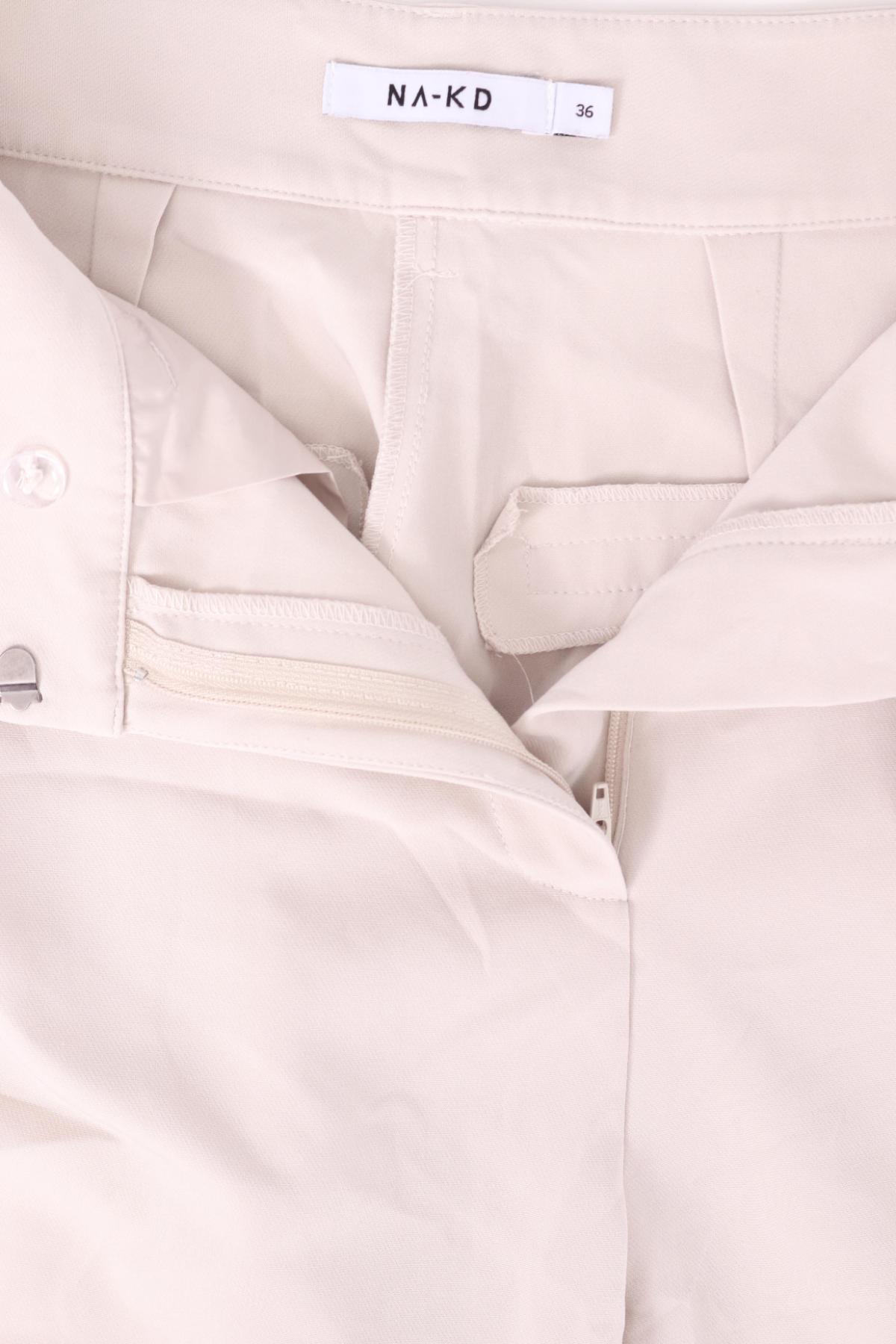 Панталон NA-KD3