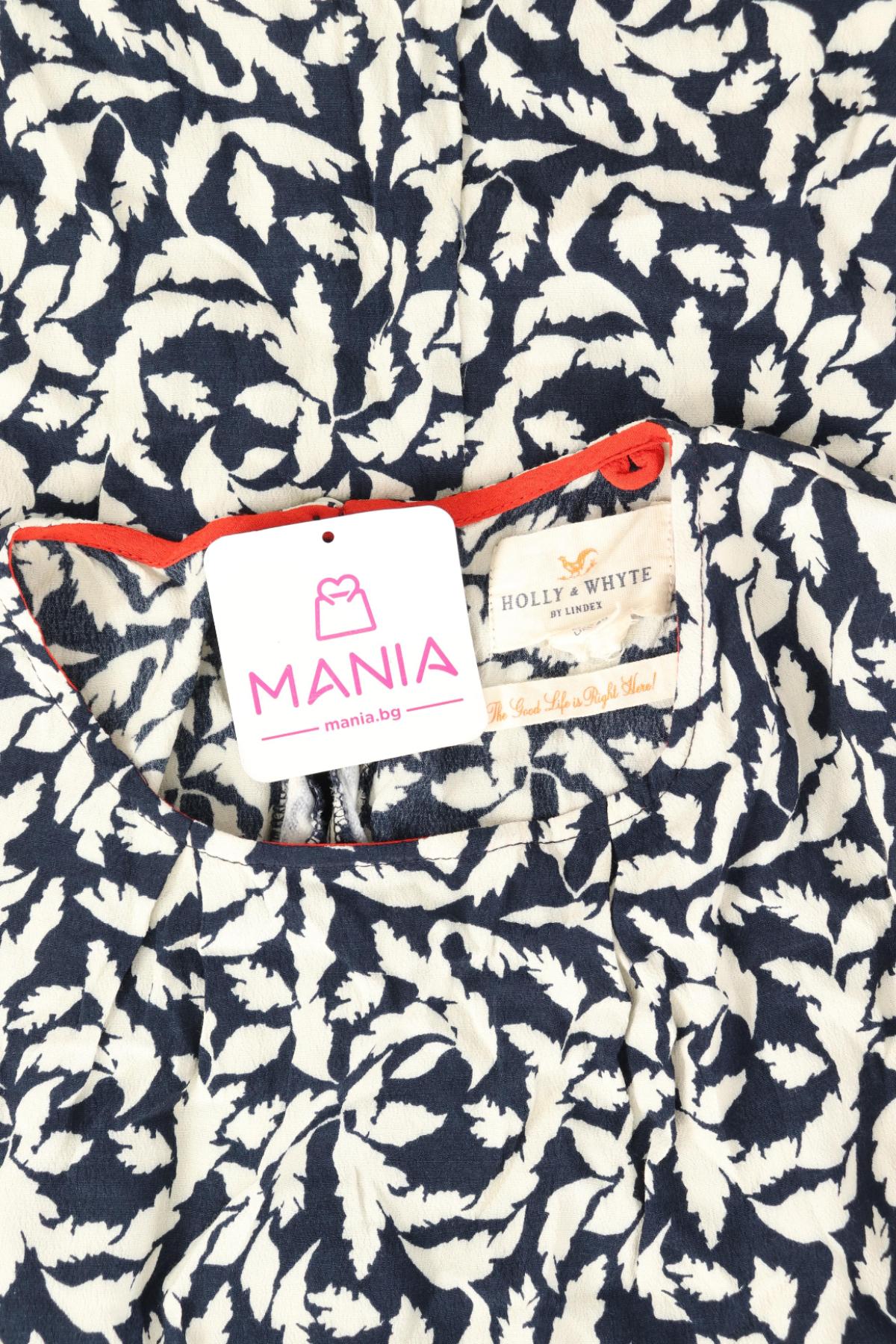 Ежедневна рокля HOLLY & WHYTE BY LINDEX3