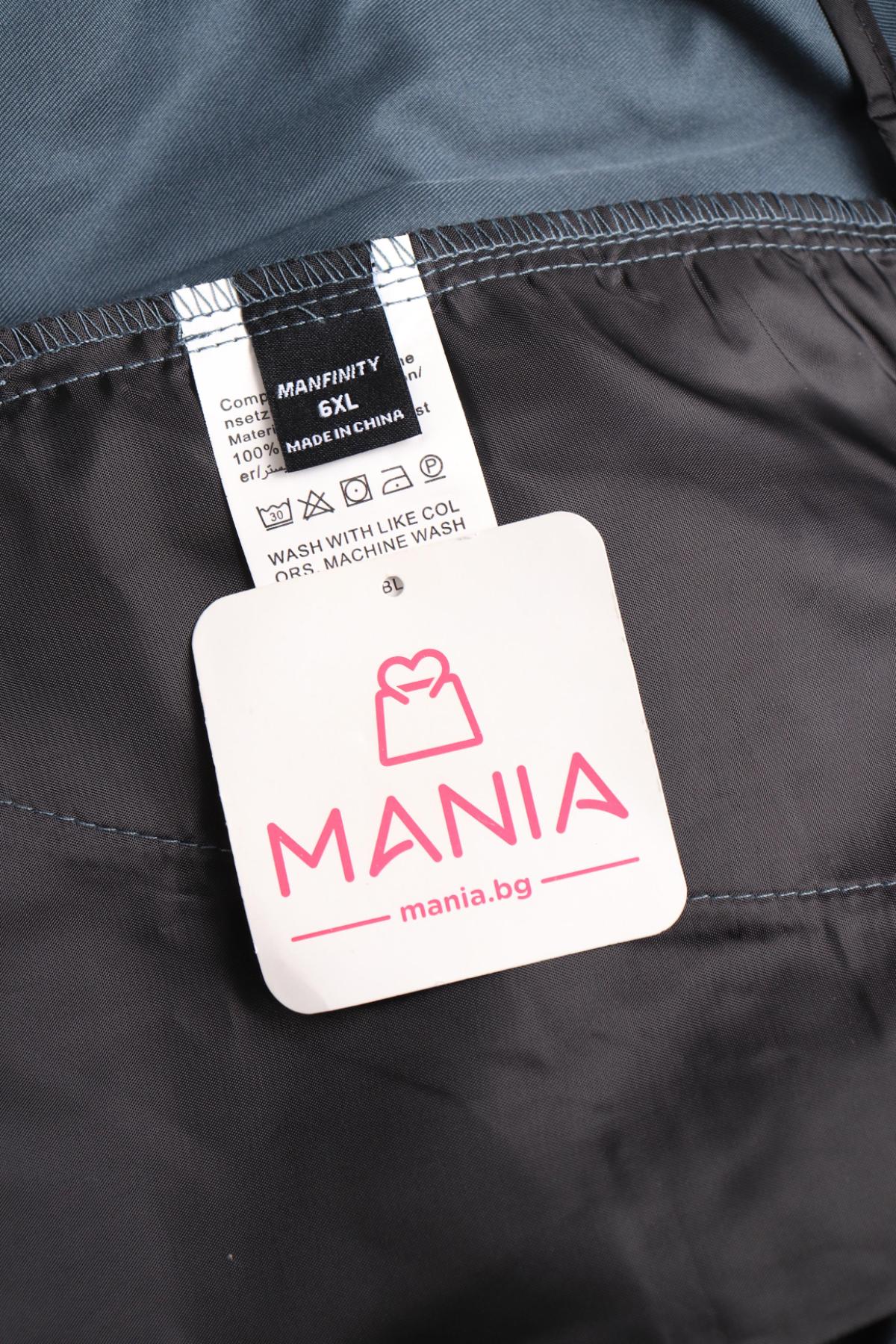 Костюм с панталон MANFINITY3