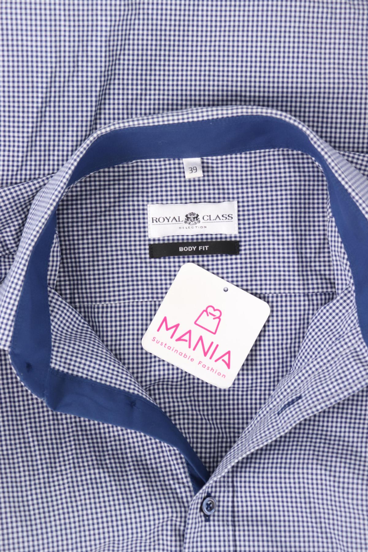 Официална риза ROYAL CLASS3