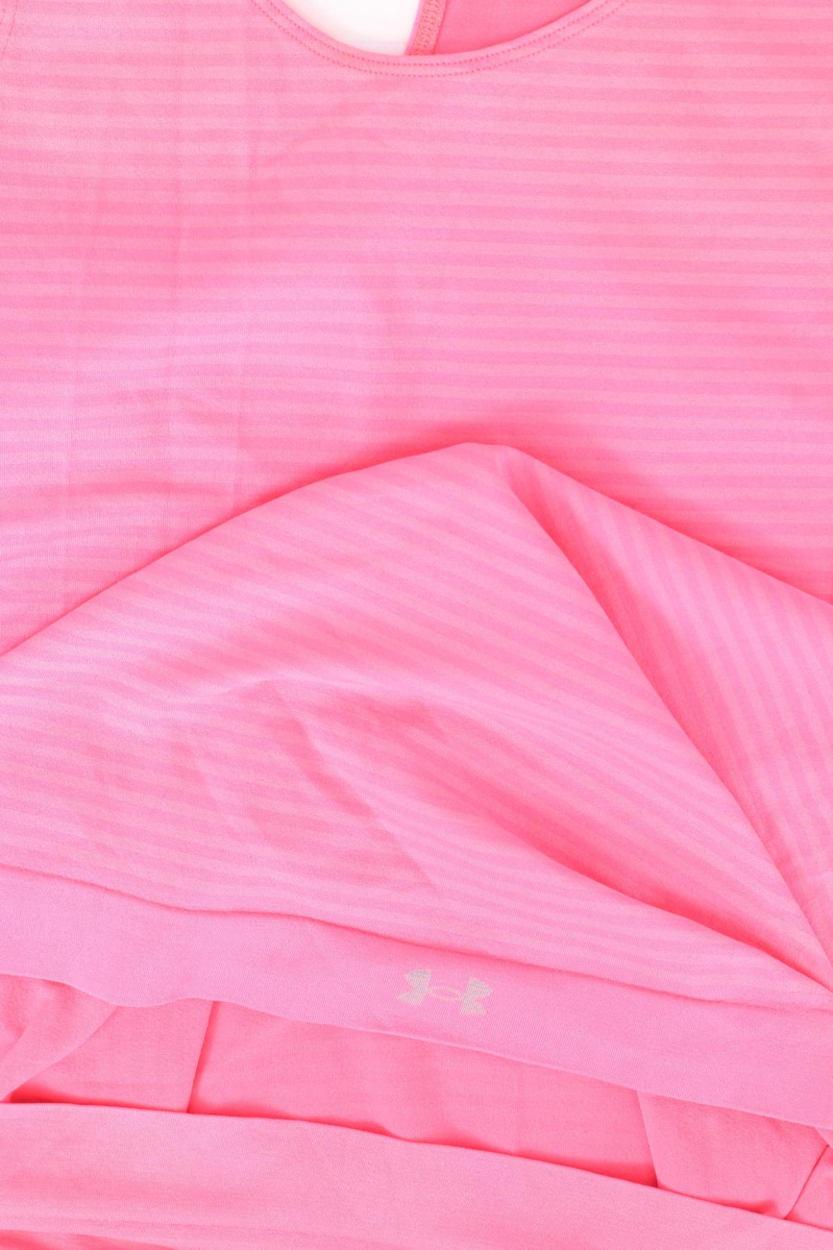 Спортен потник UNDER ARMOUR3