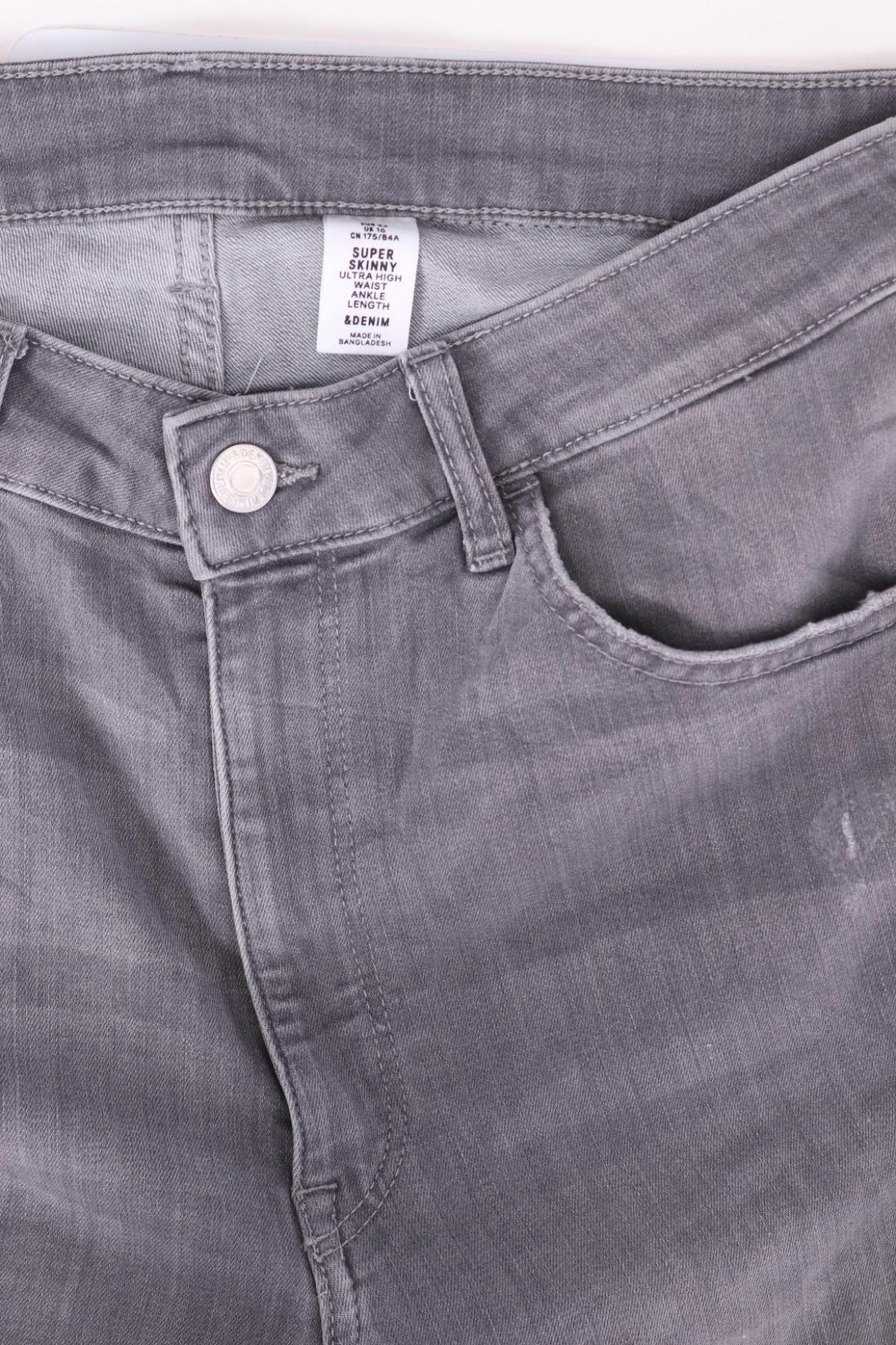 Дънки &DENIM BY H&M3