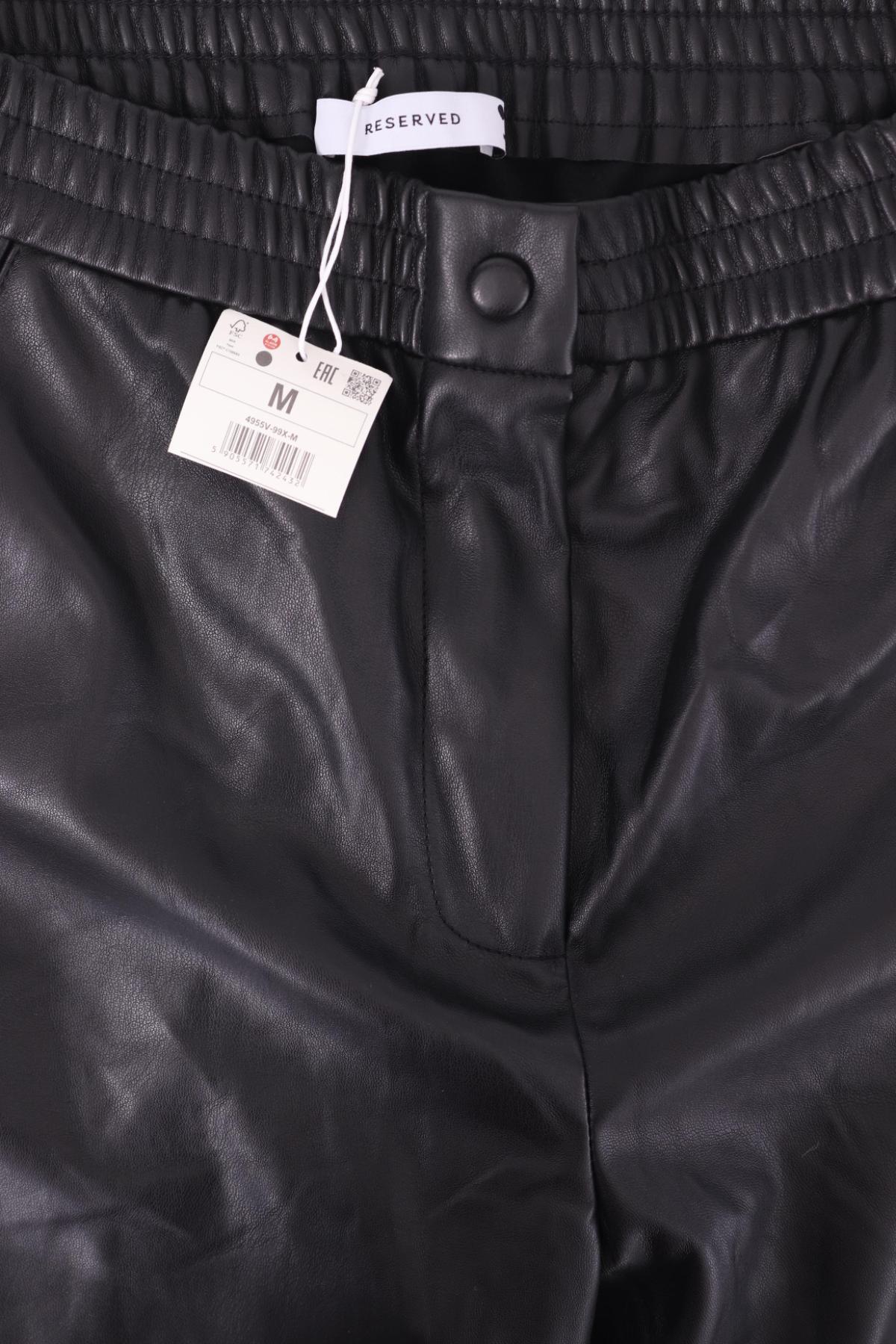 Кожен панталон RESERVED4