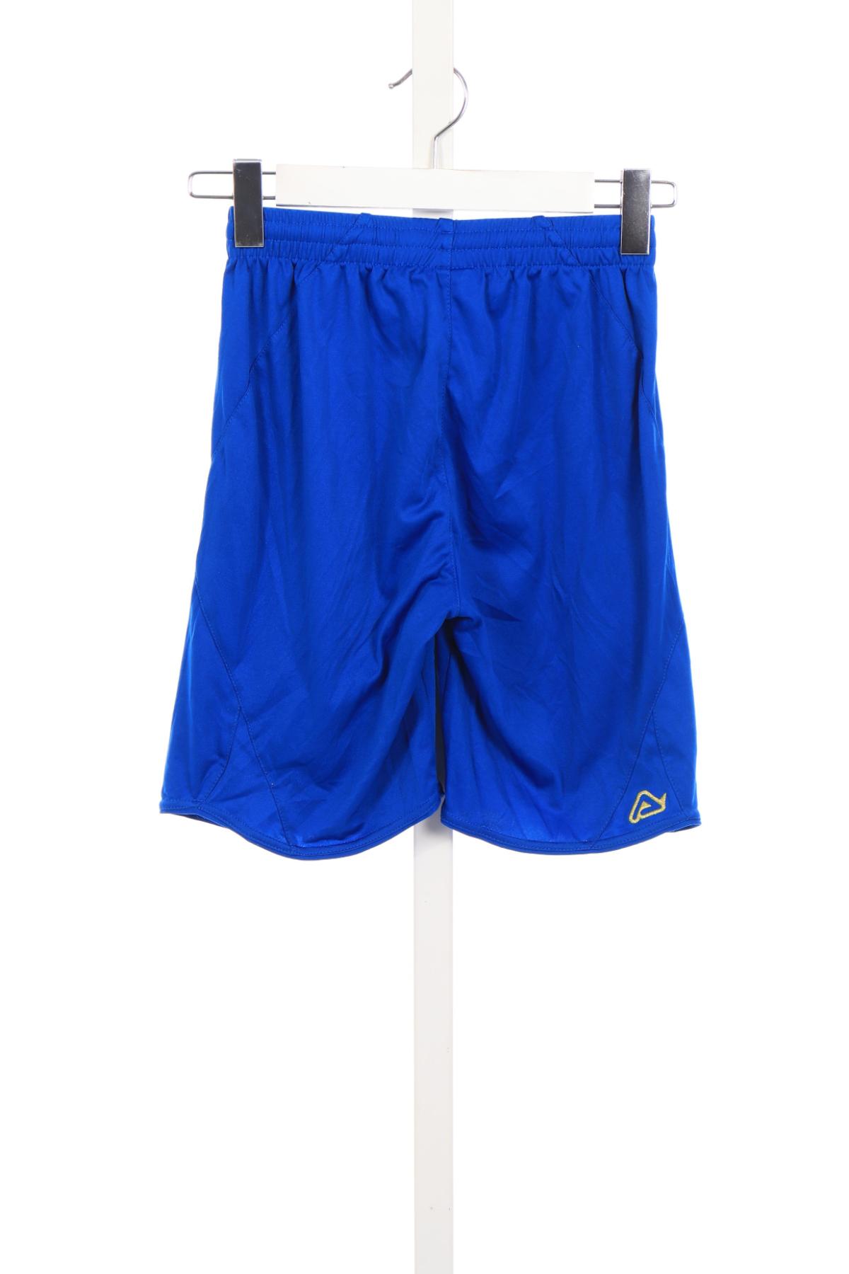 Спортни къси панталони NO NAME2