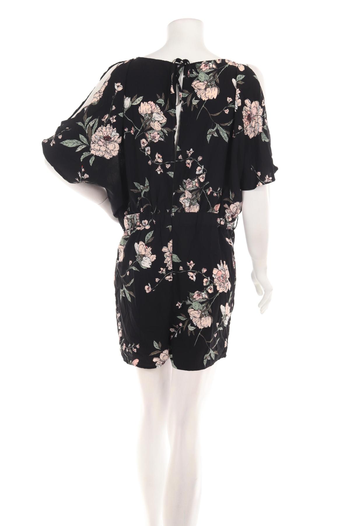 Гащеризон AMISU2