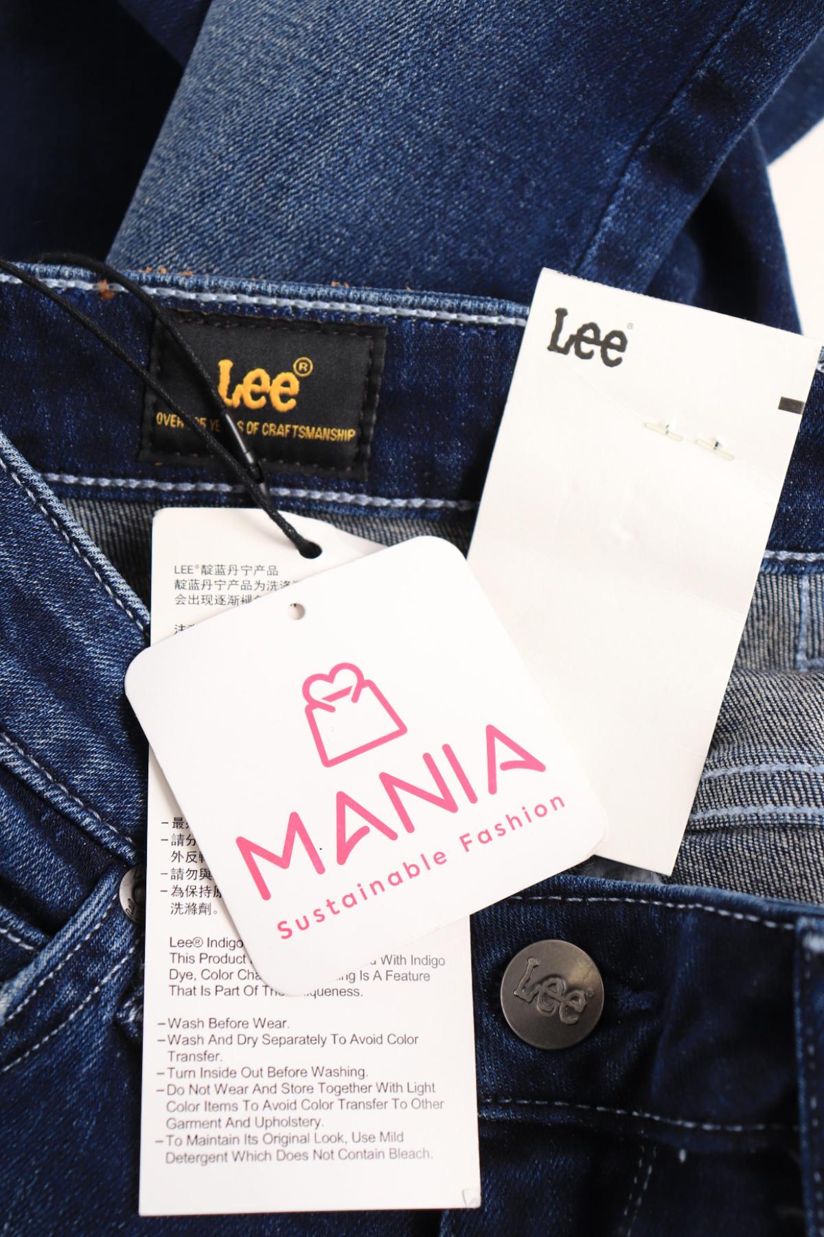 Ластични дънки LEE3