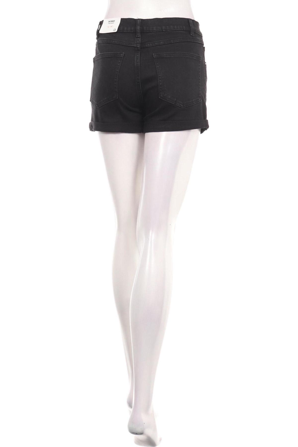 Къси дънки JENIFER2