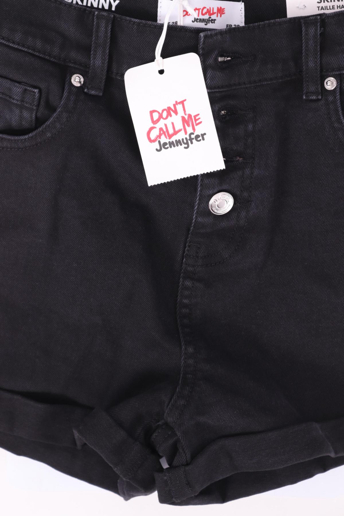 Къси дънки JENIFER3