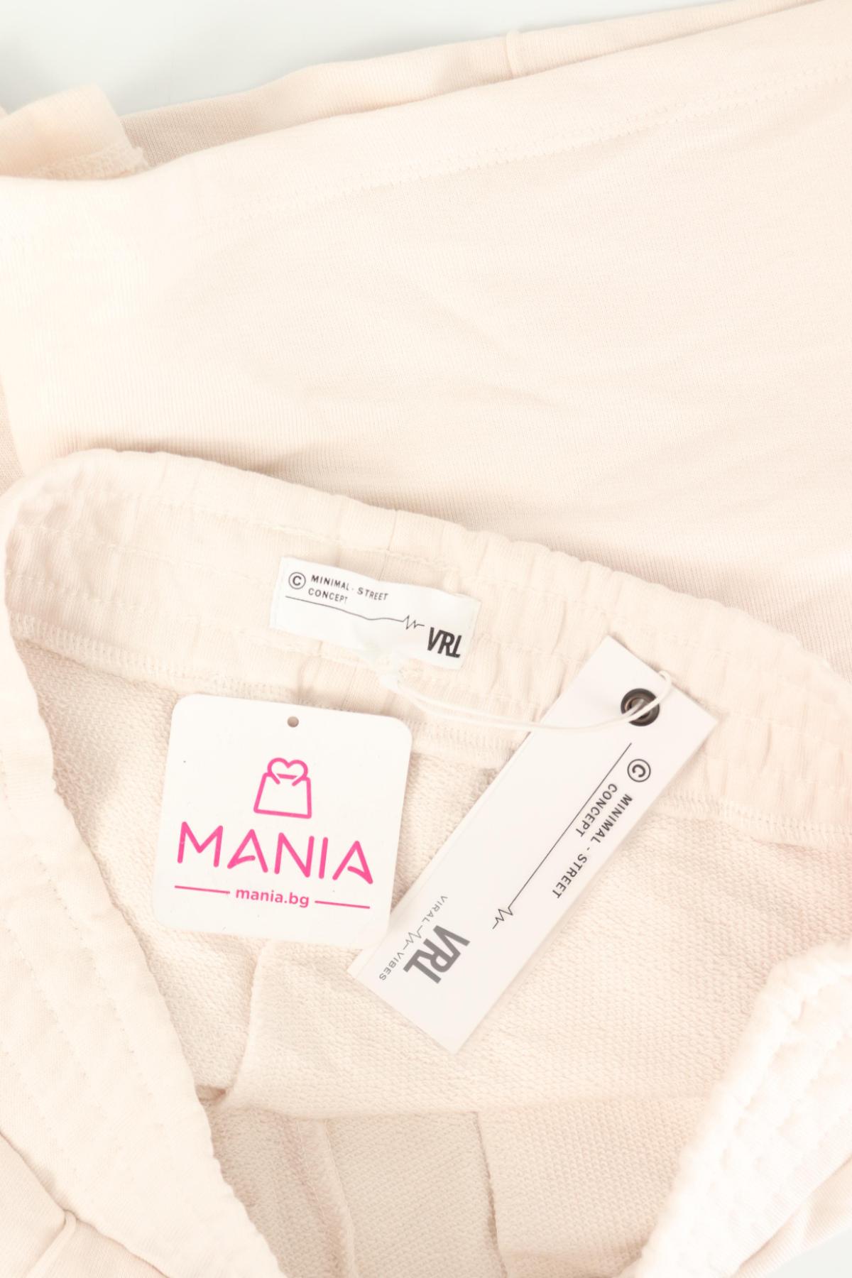 Спортни къси панталони VRL3