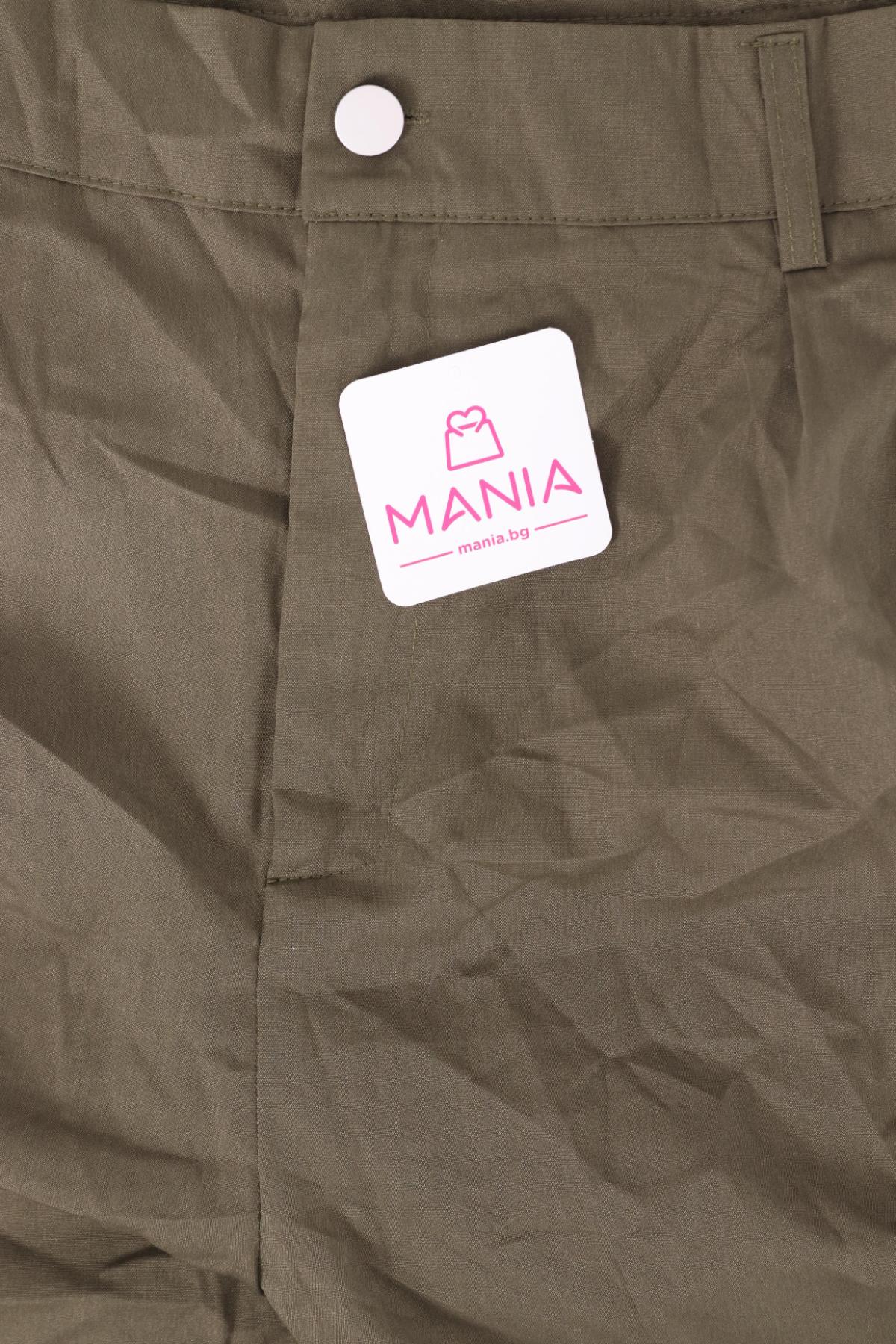 Панталон NO NAME3