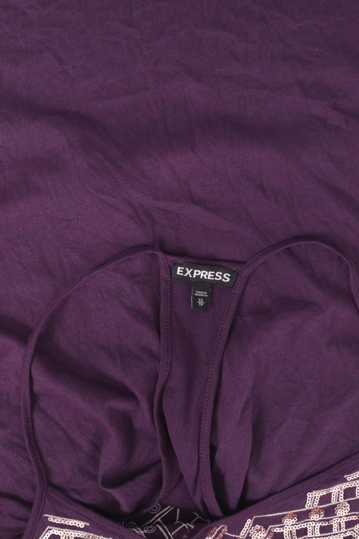 Потник EXPRESS3