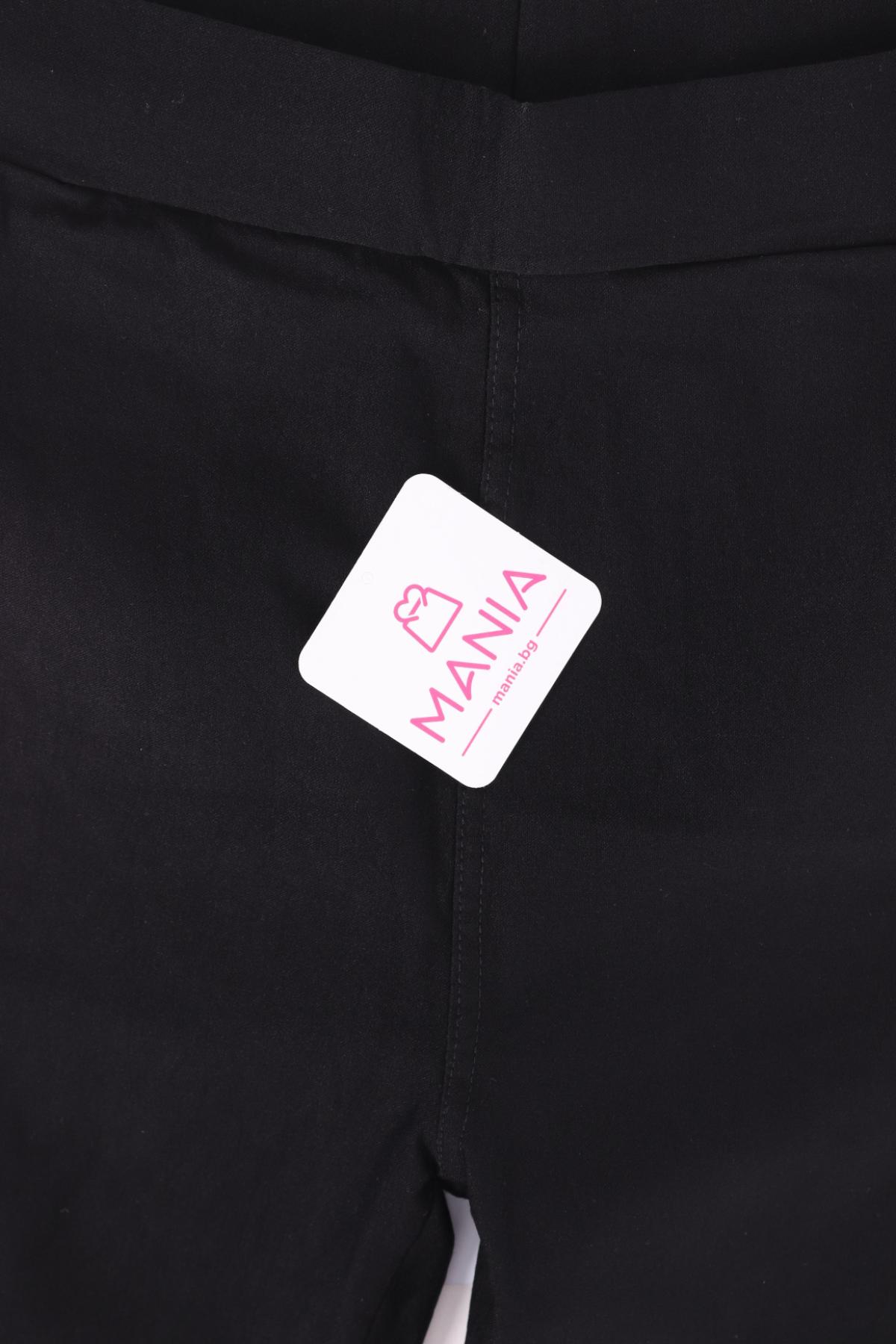 Панталон NO NAME3