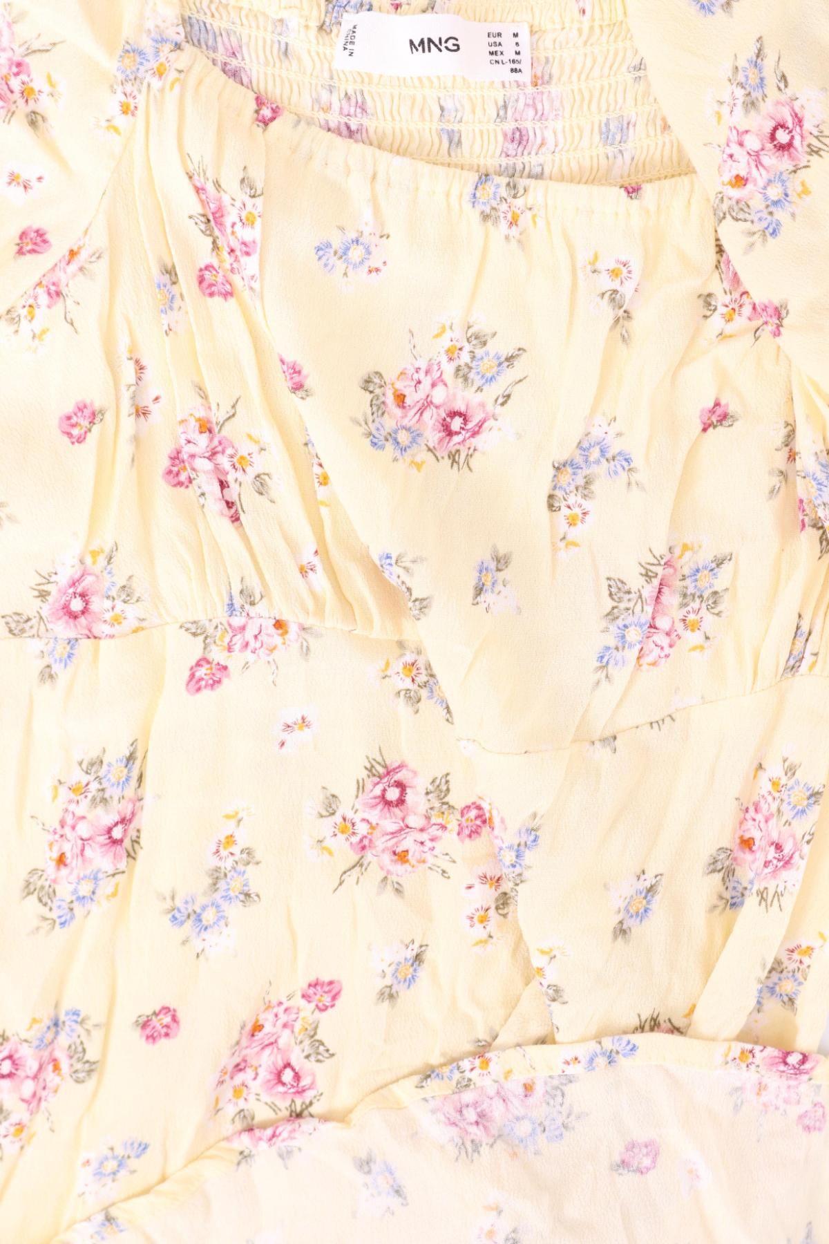 Ежедневна рокля MNG3