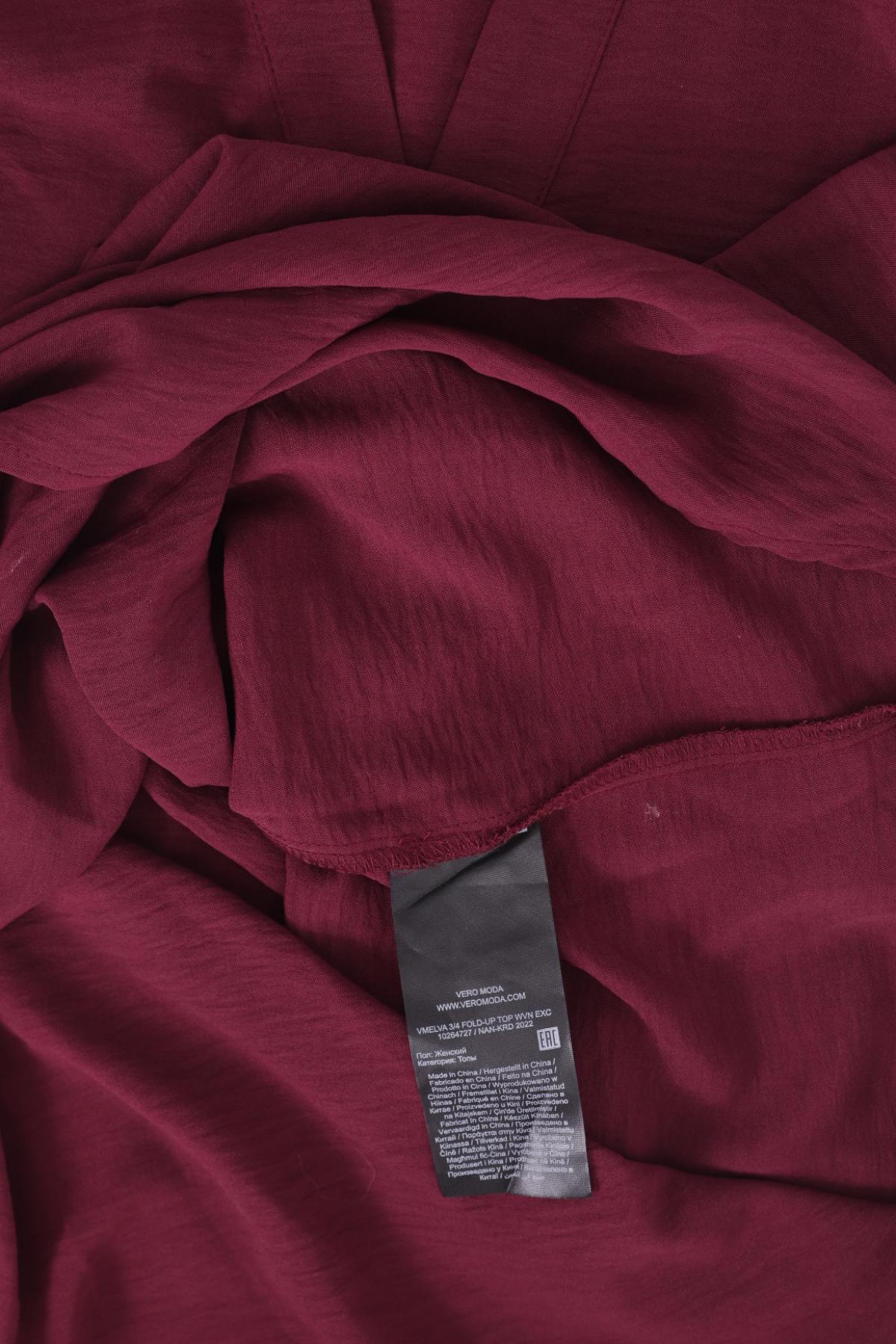 Блуза VERO MODA3