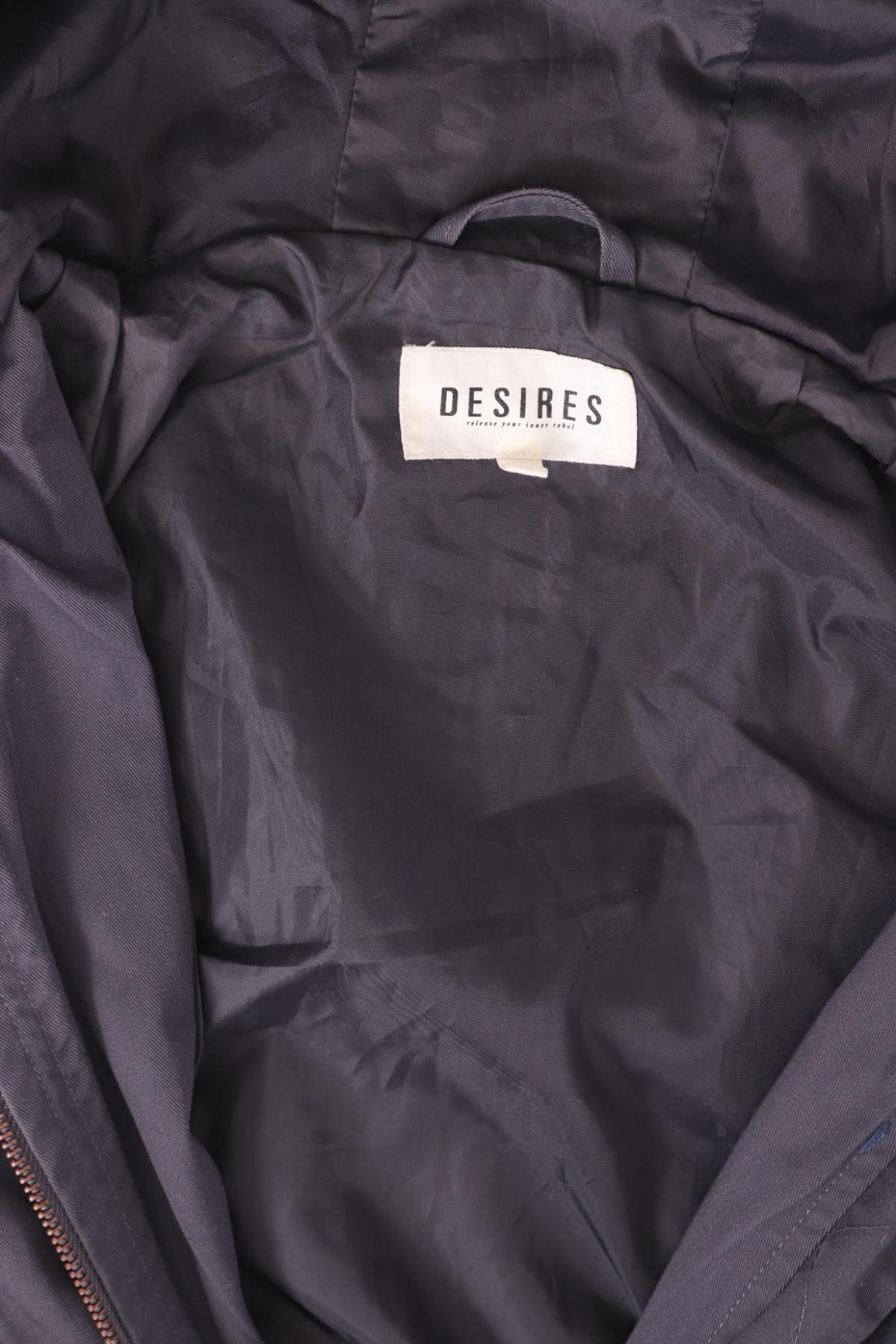 Пролетно/Есенно яке DESIRES3