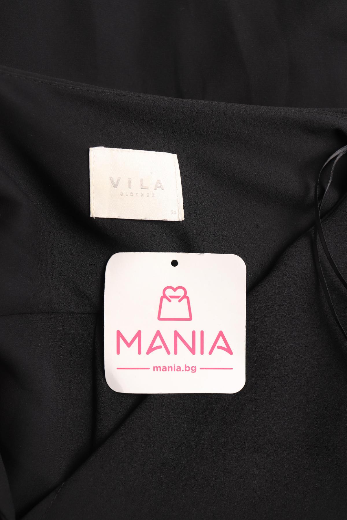 Ежедневна рокля VILA3