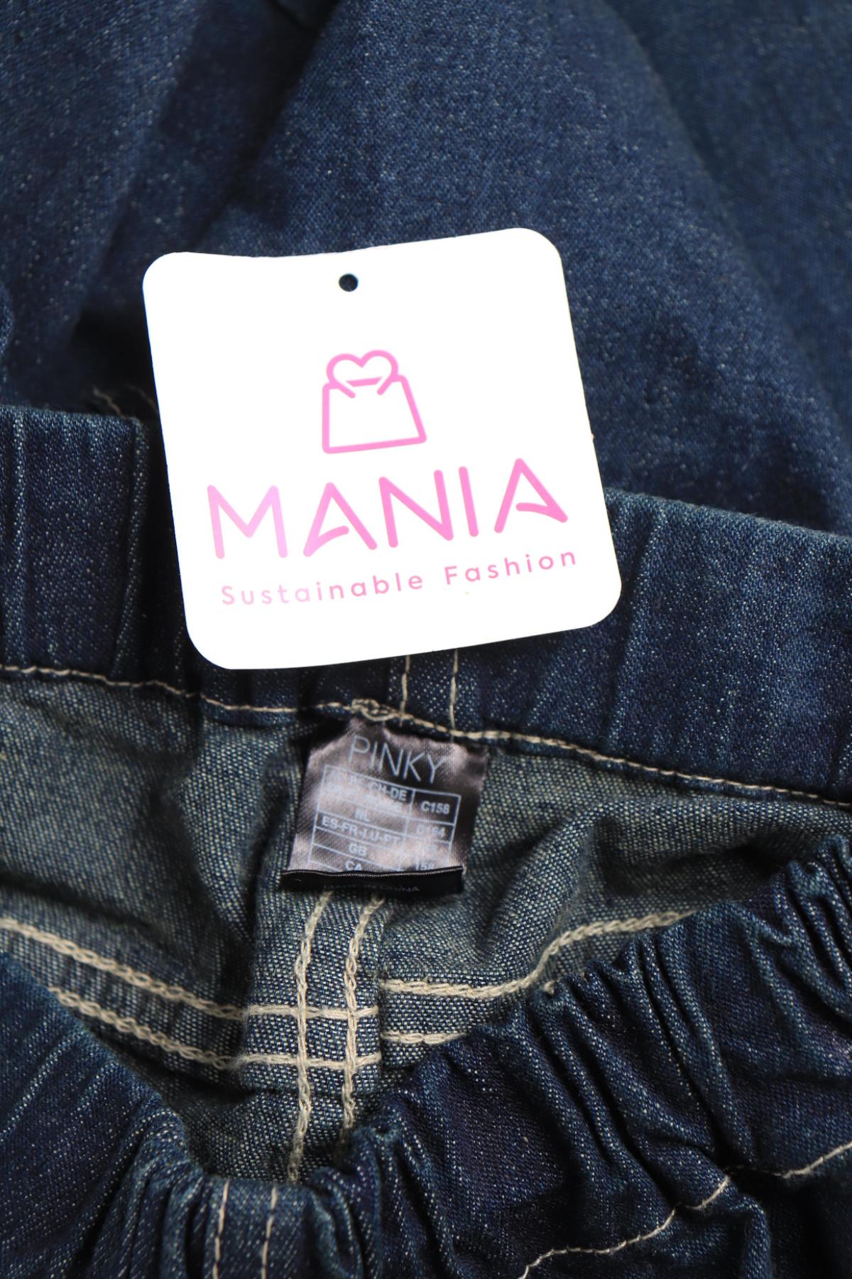 Детски дънки PINKY3