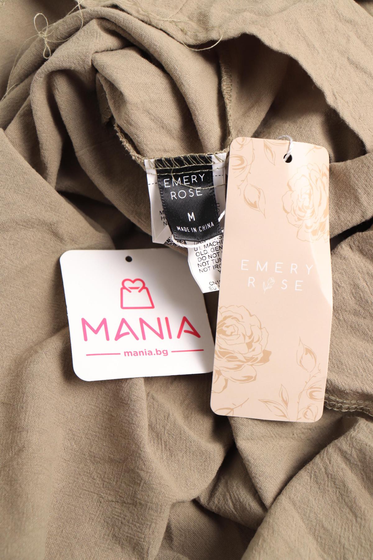 Ежедневна рокля EMERY ROSE3