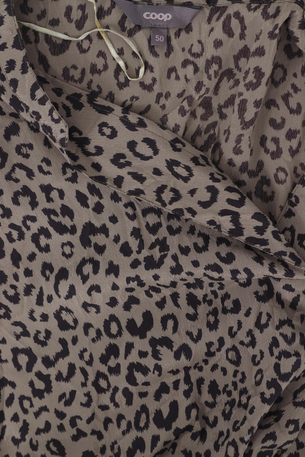 Ежедневна рокля COOP3