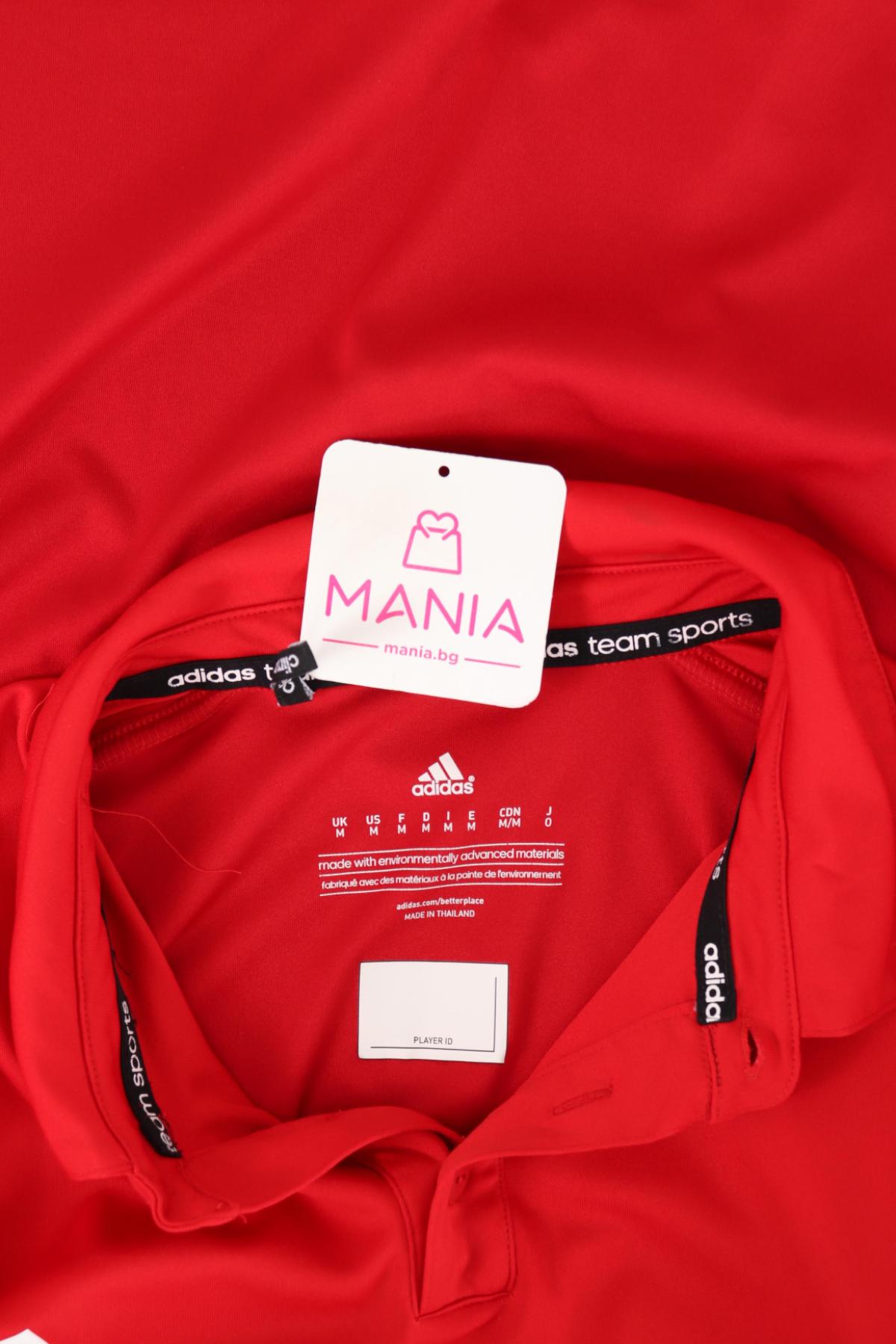 Спортна тениска ADIDAS3