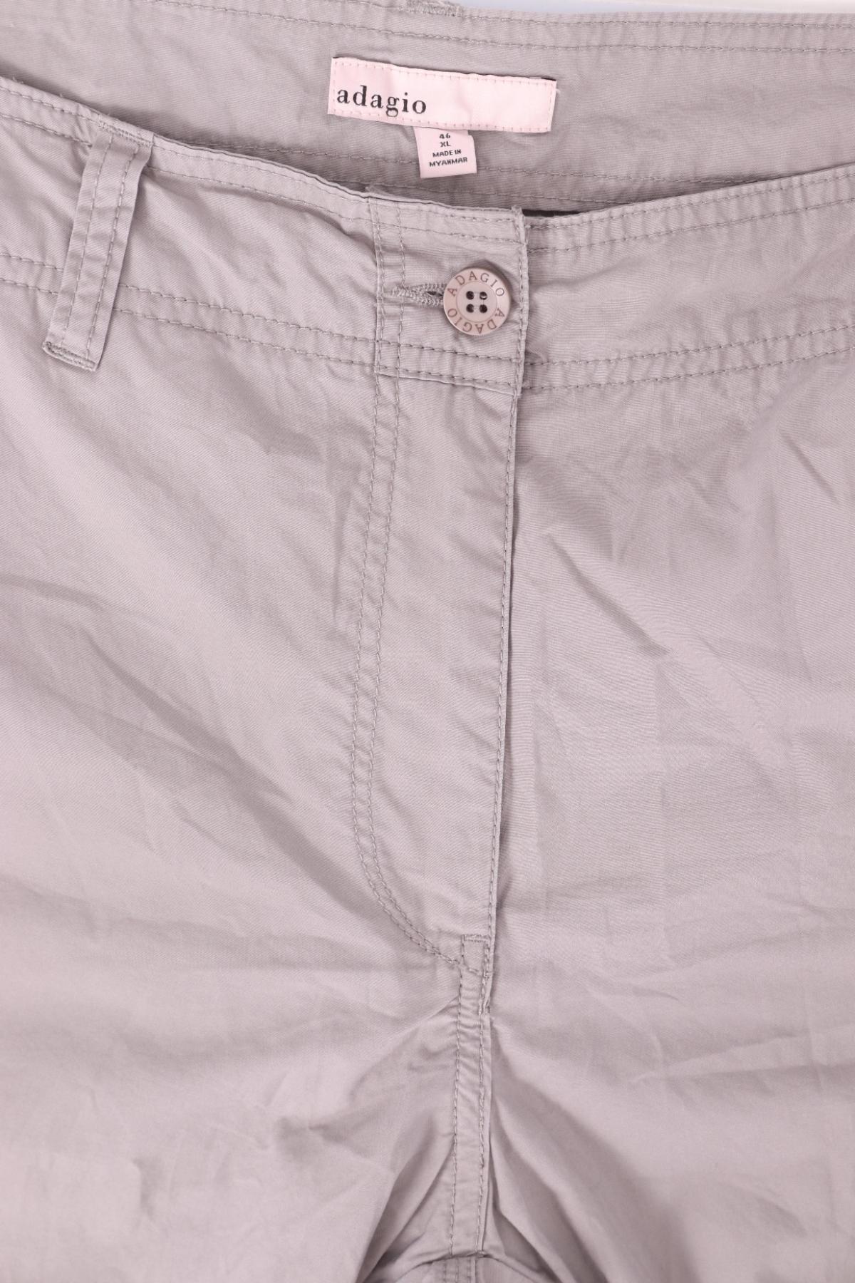 Панталон ADAGIO3