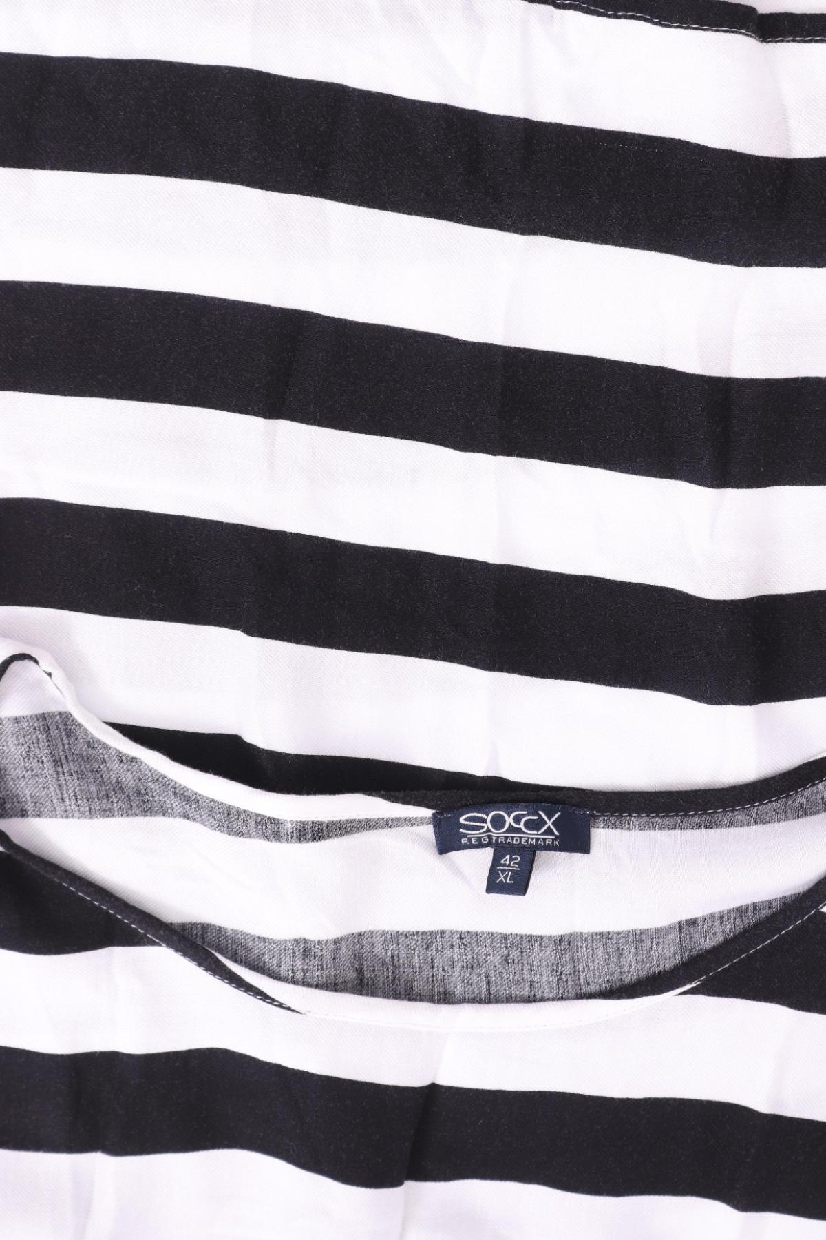 Тениска SOCCX3