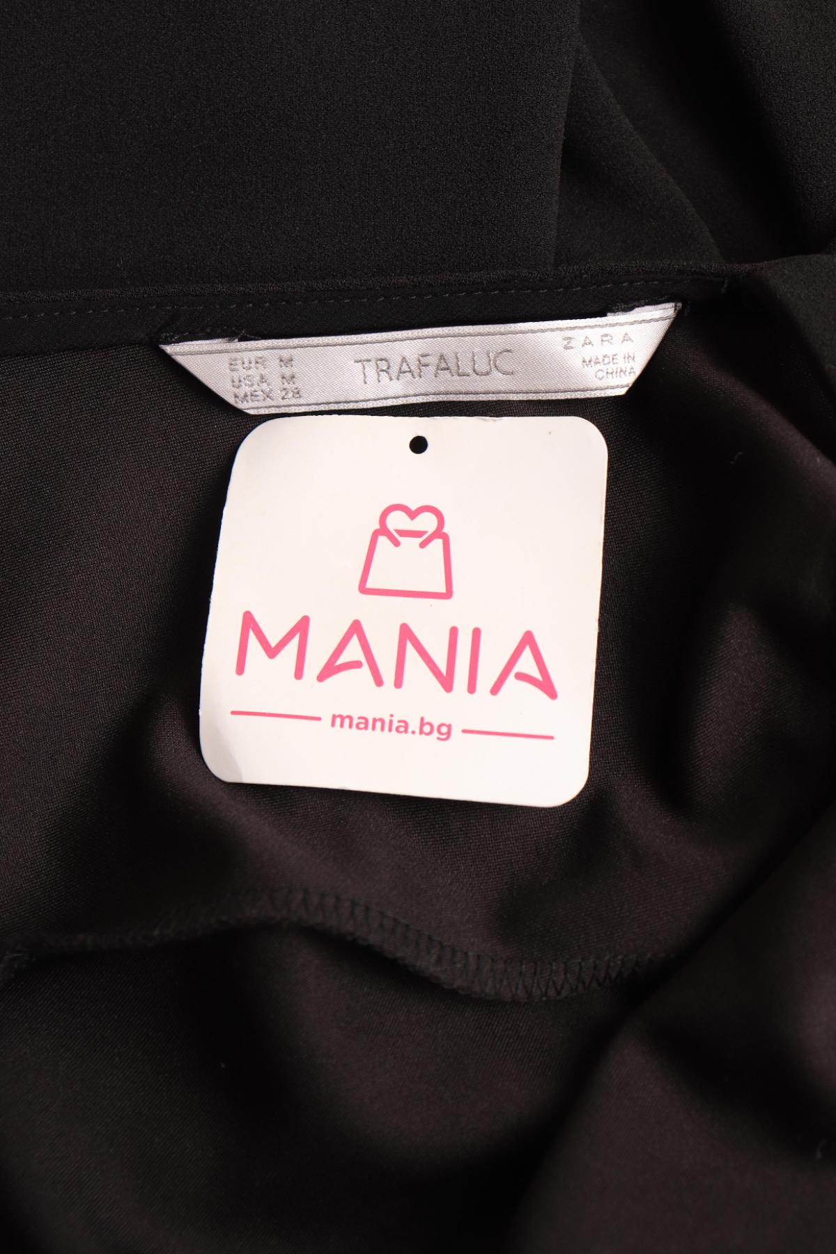 Гащеризон ZARA3