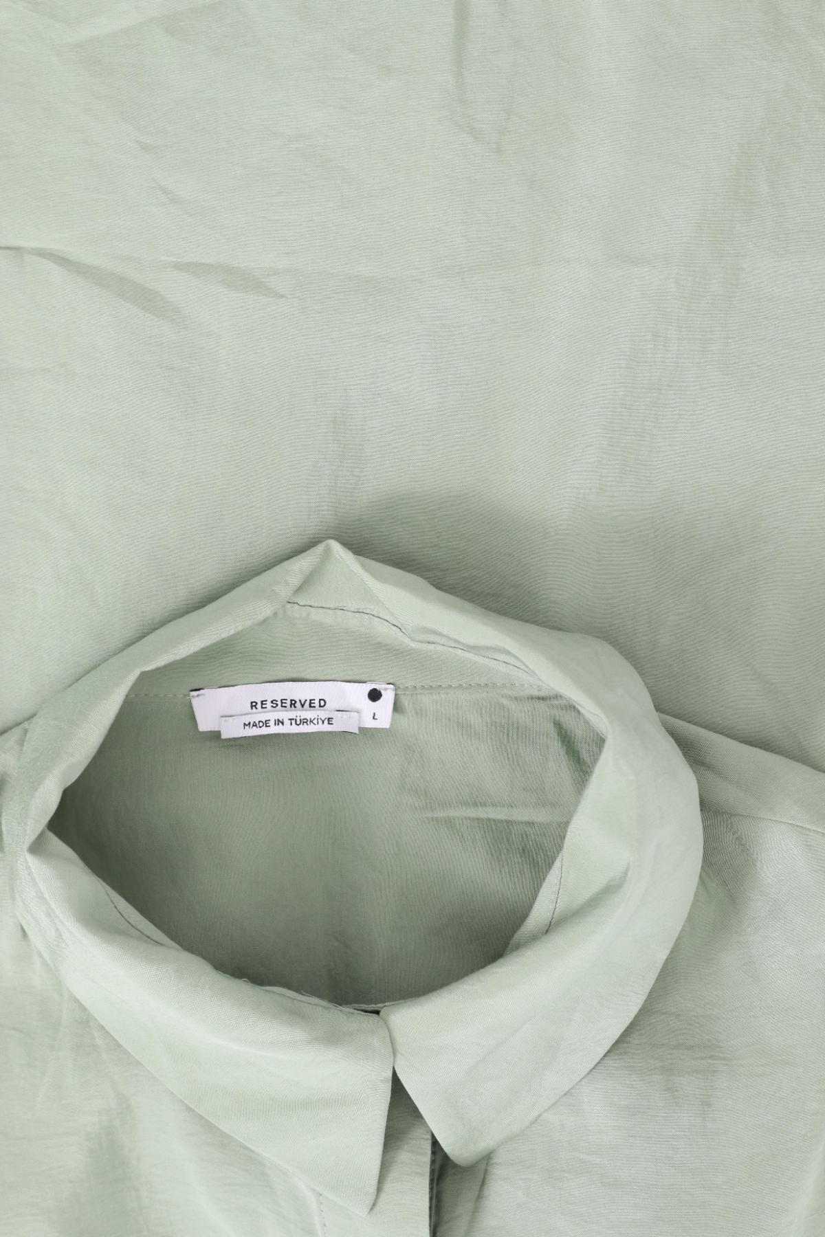Блуза RESERVED3