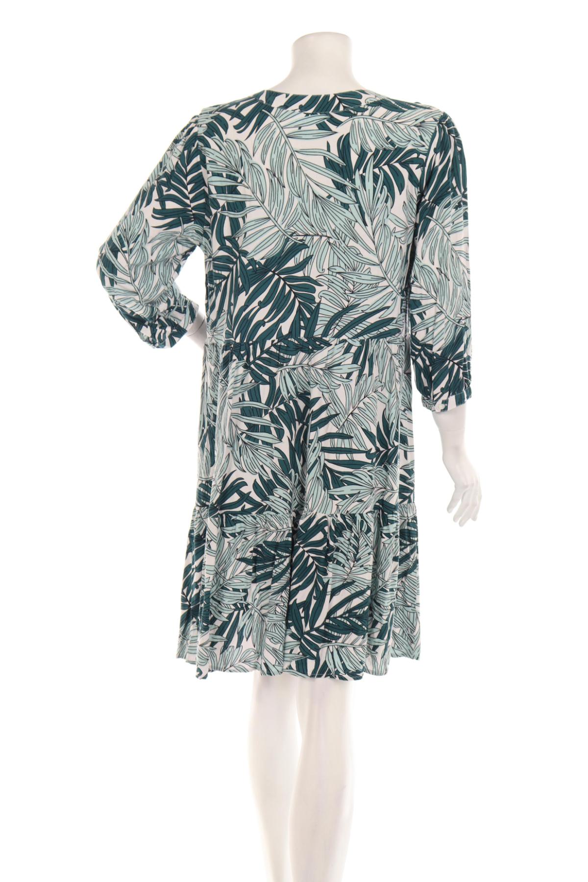 Ежедневна рокля BODY FLIRT2