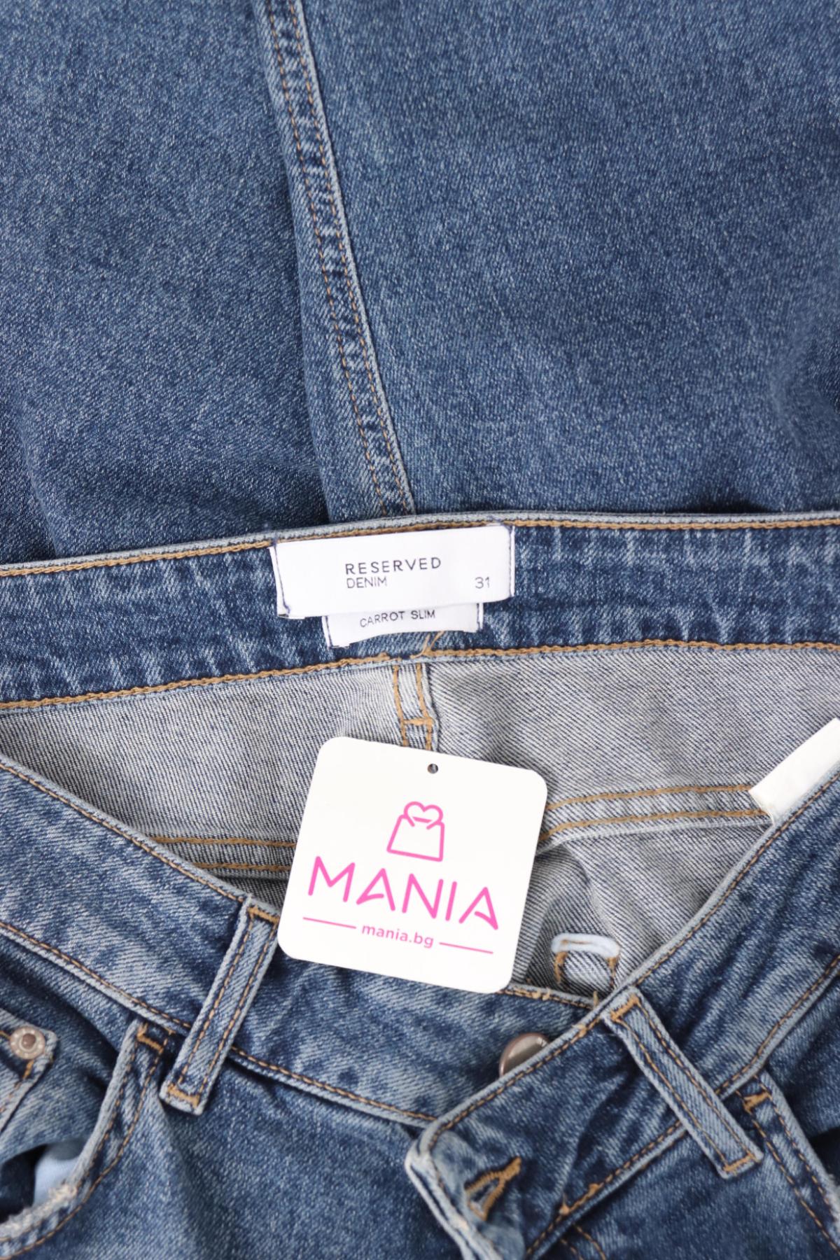 Дънки RESERVED3