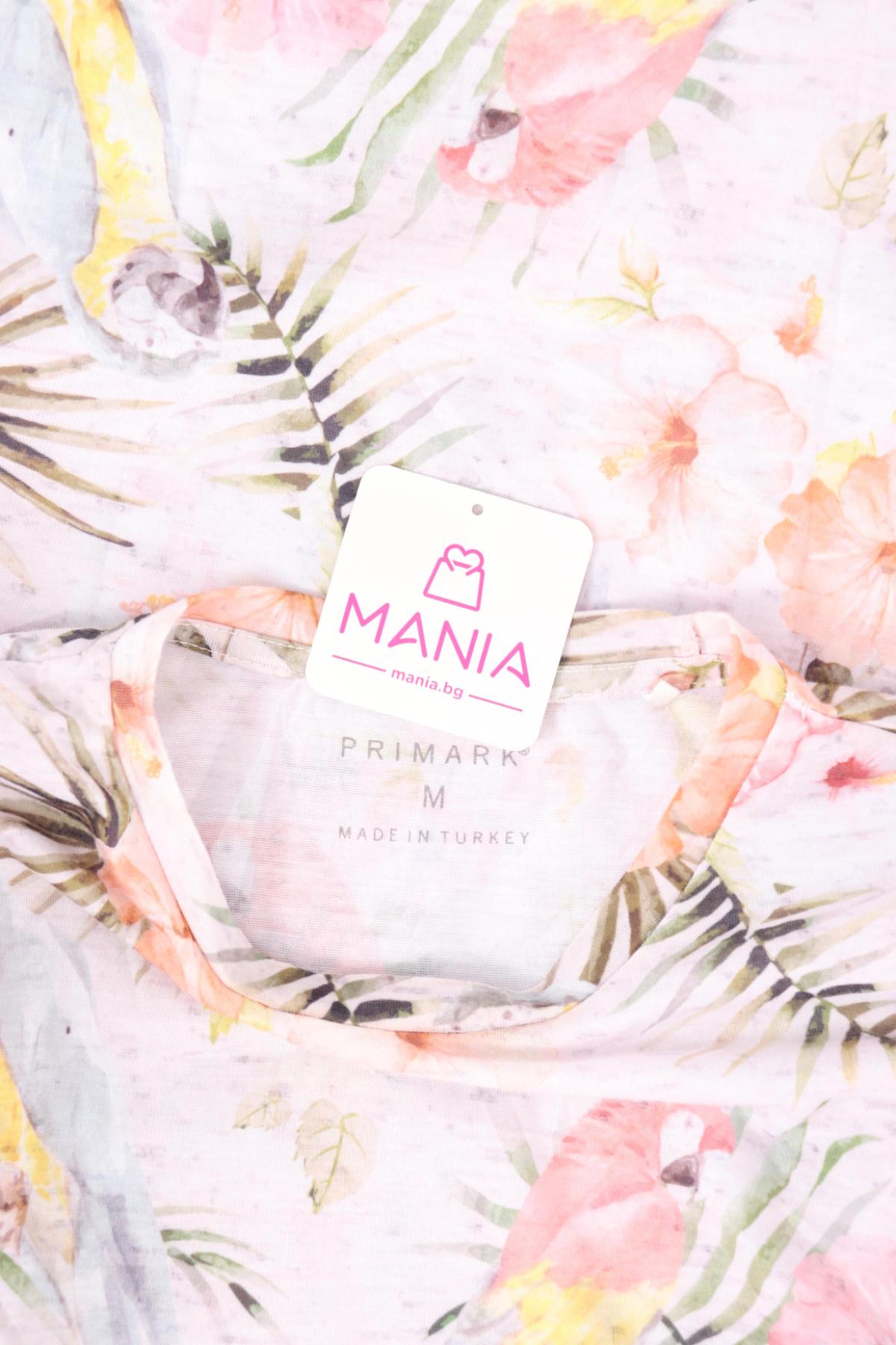 Тениска PRIMARK3