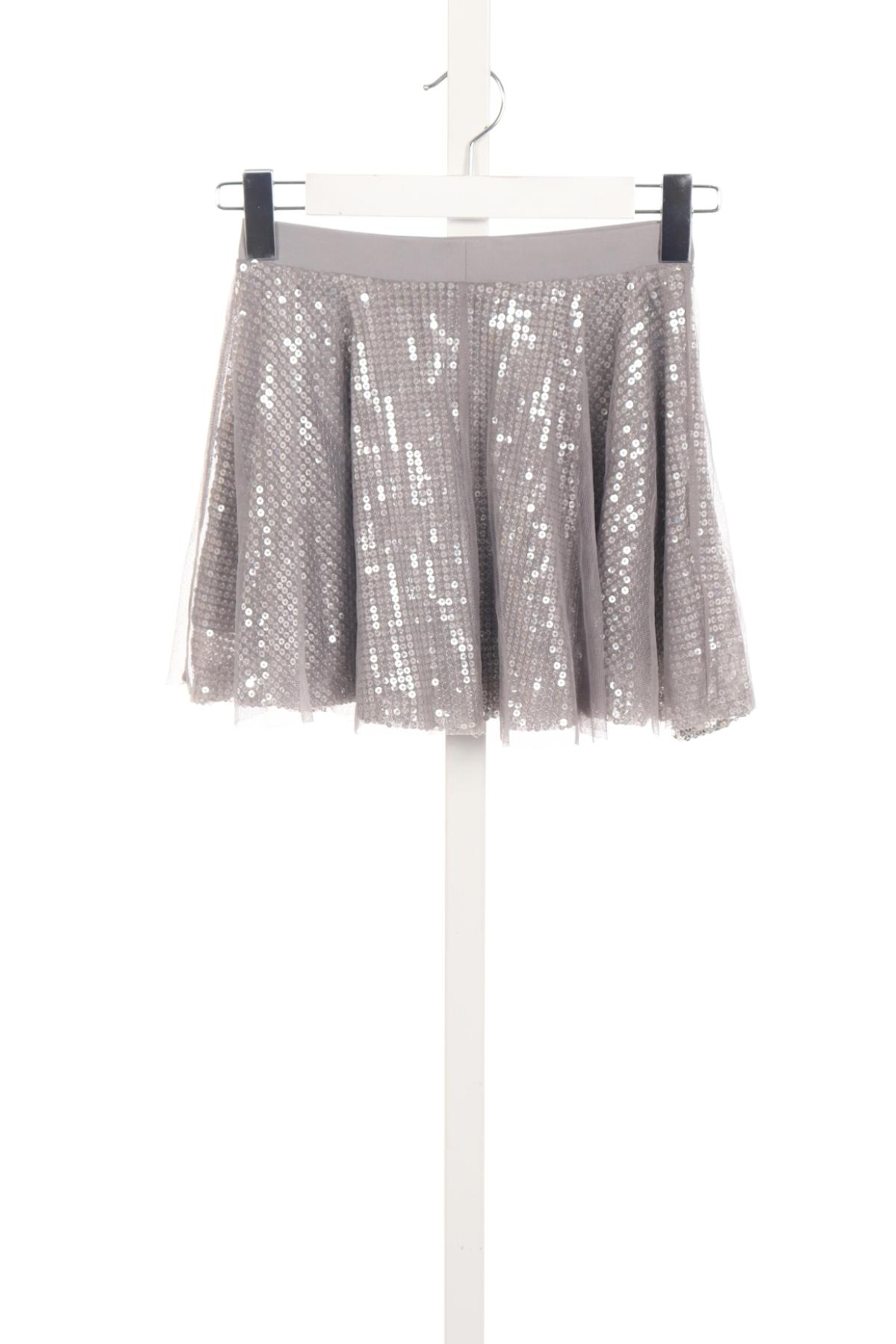 Детска пола HERE+THERE2