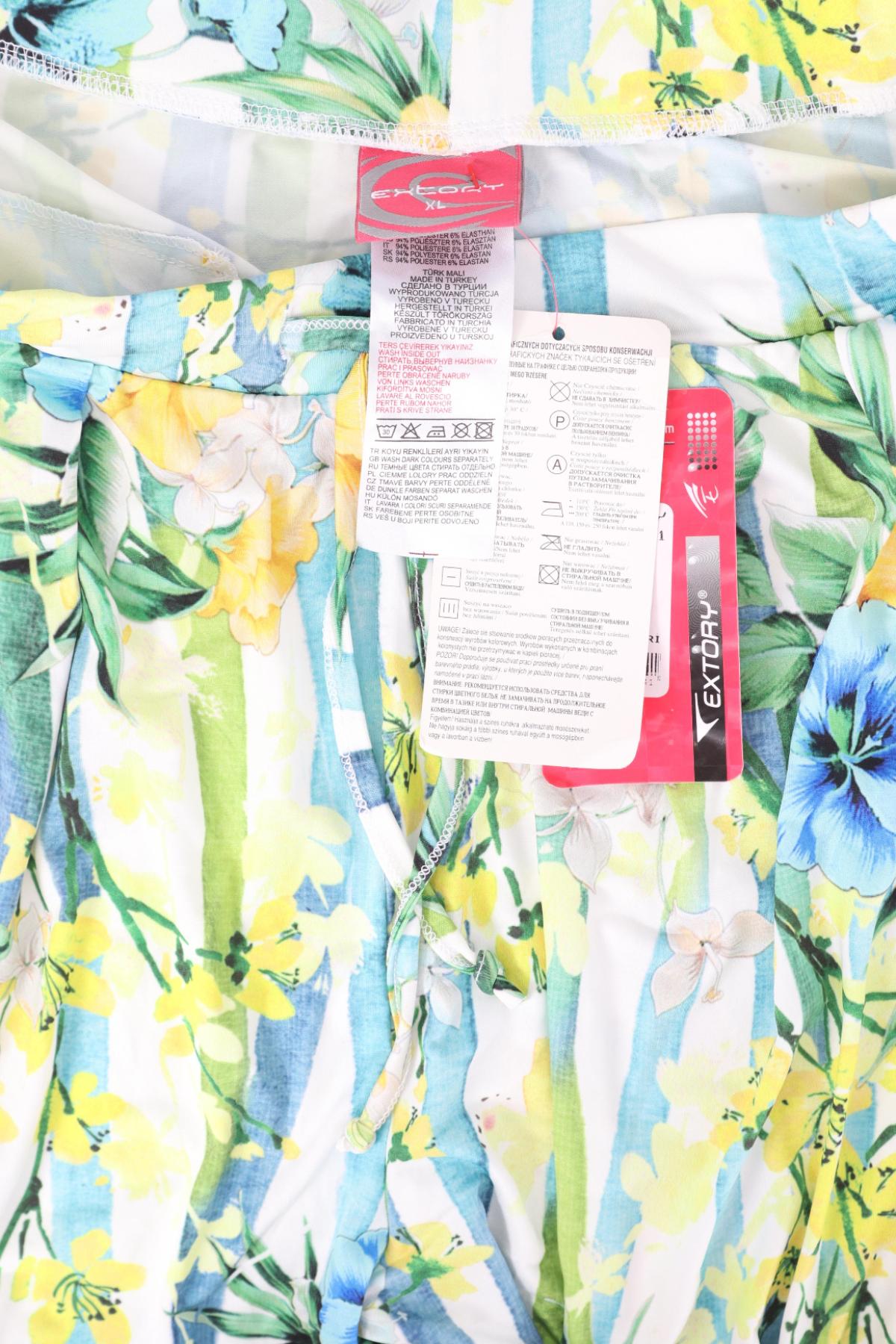 Панталон EXTORY3