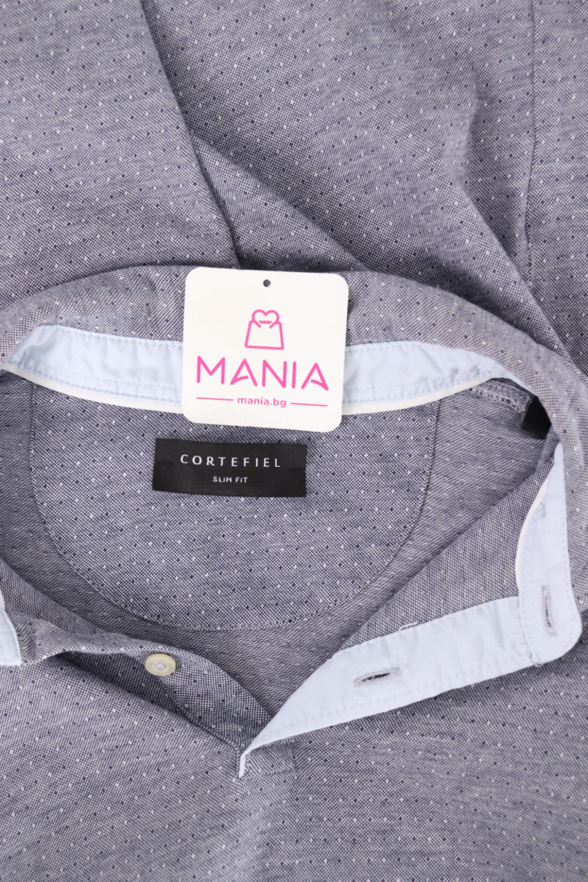 Тенискa с яка CORTEFIEL3