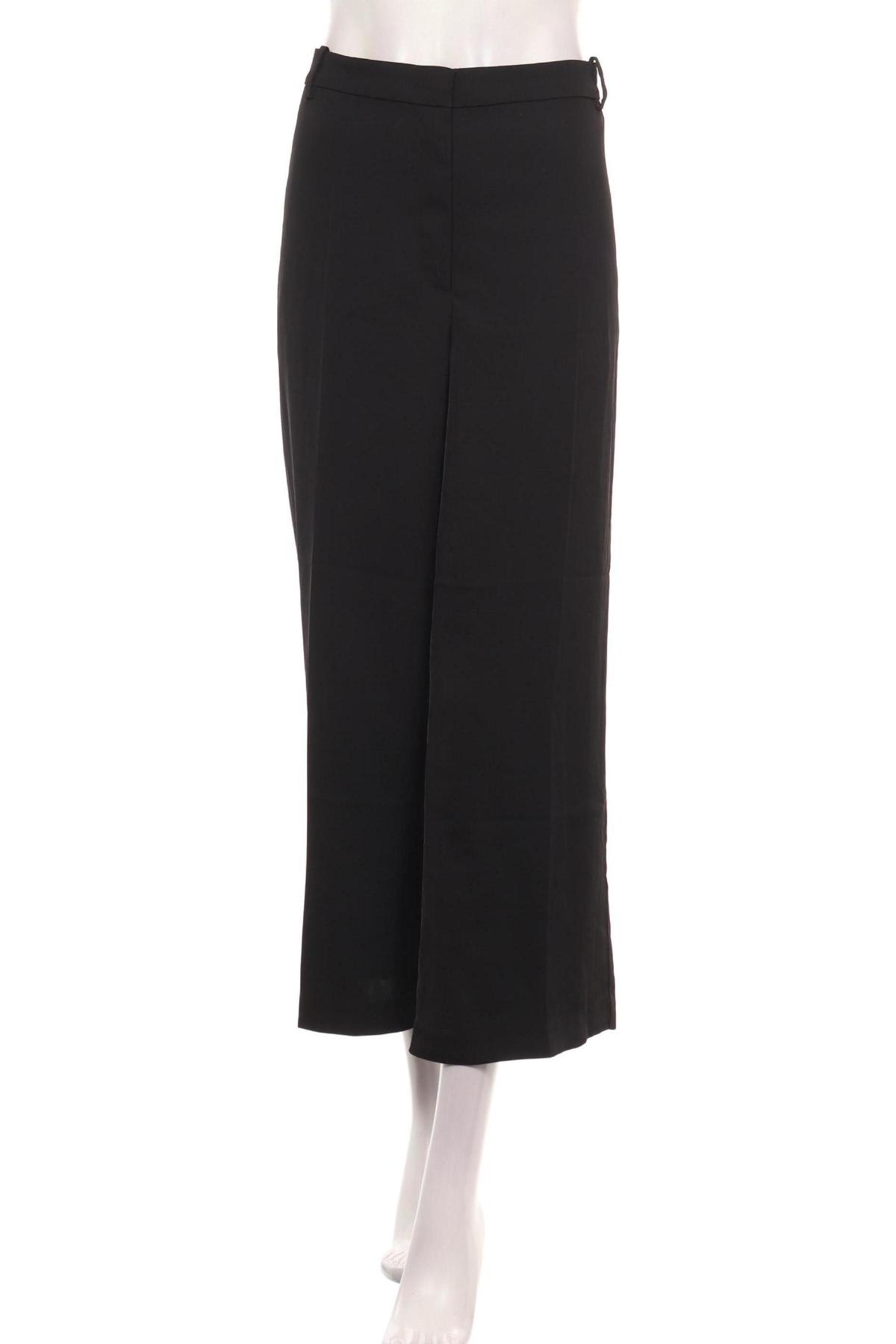 Панталон H&M1