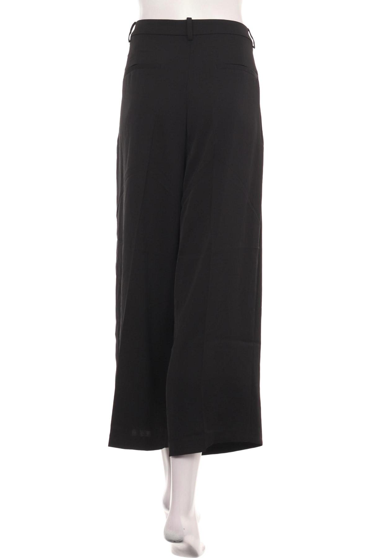 Панталон H&M2