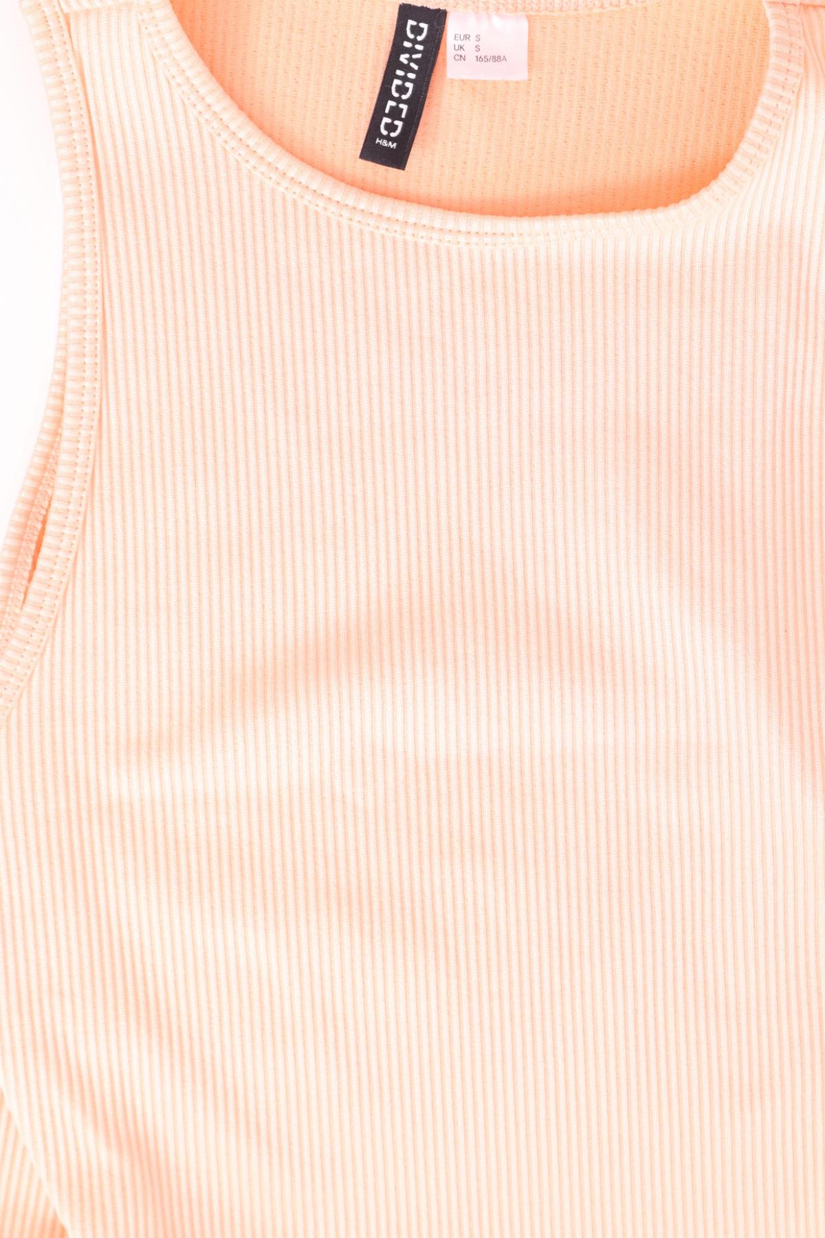 Потник H&M DIVIDED3