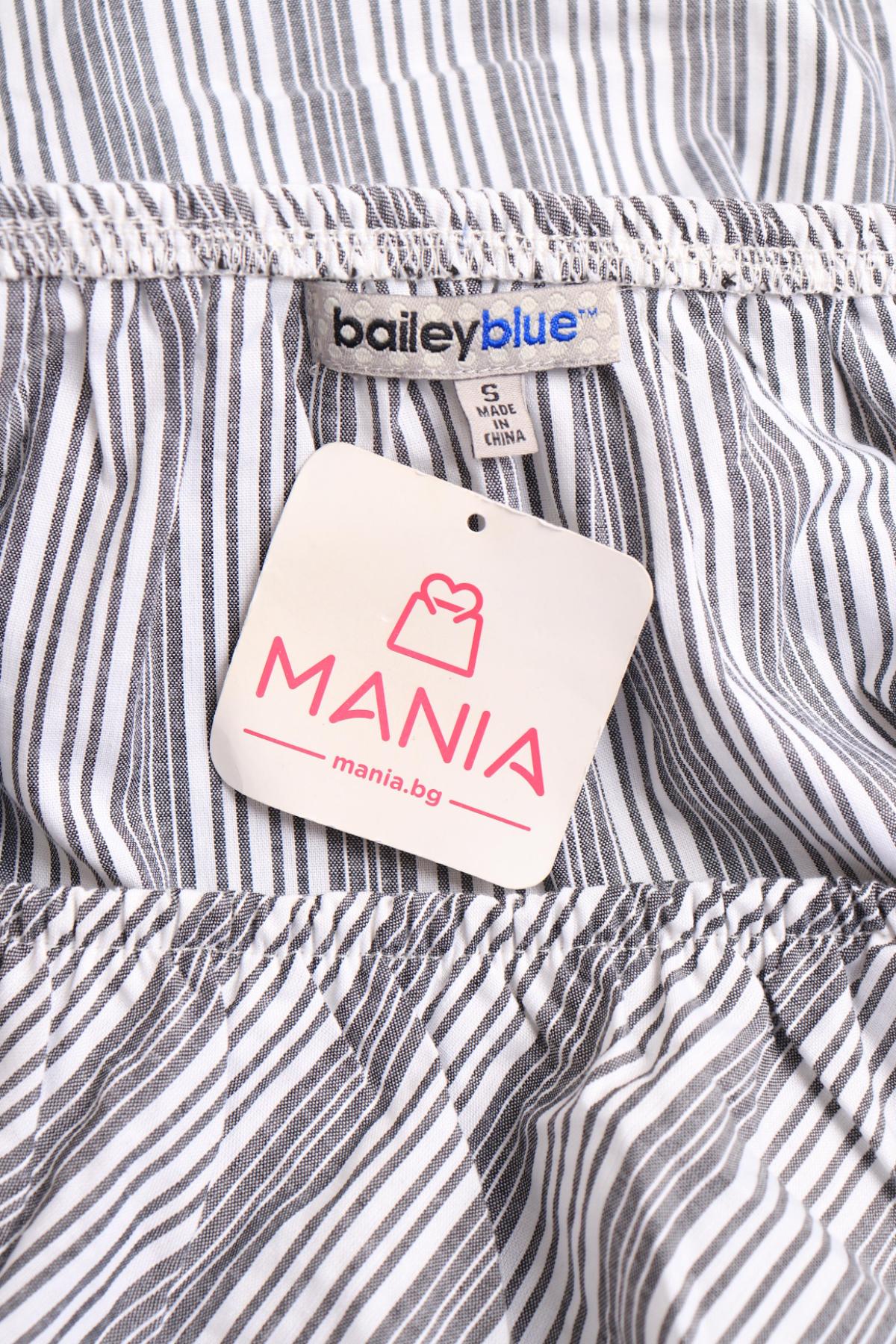 Ежедневна рокля BAILEY BLUE3