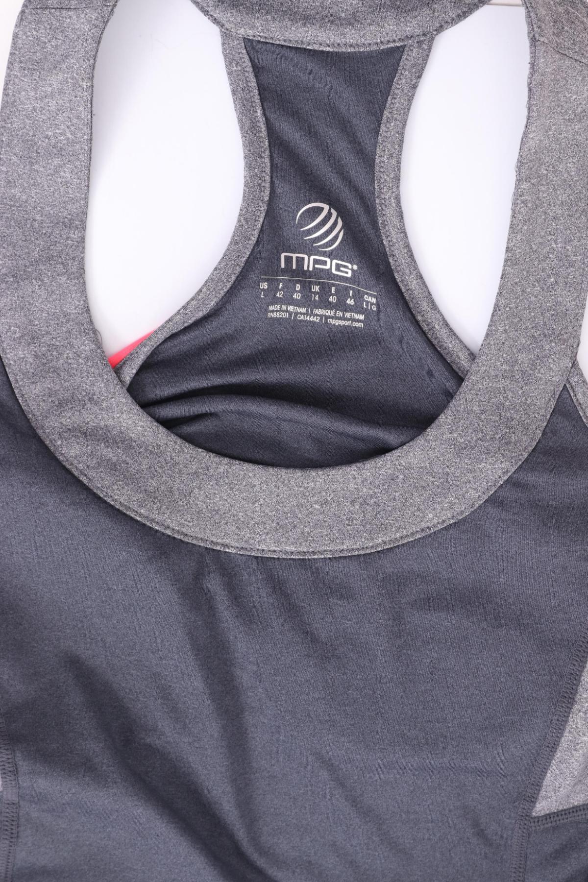 Спортен потник MPG3