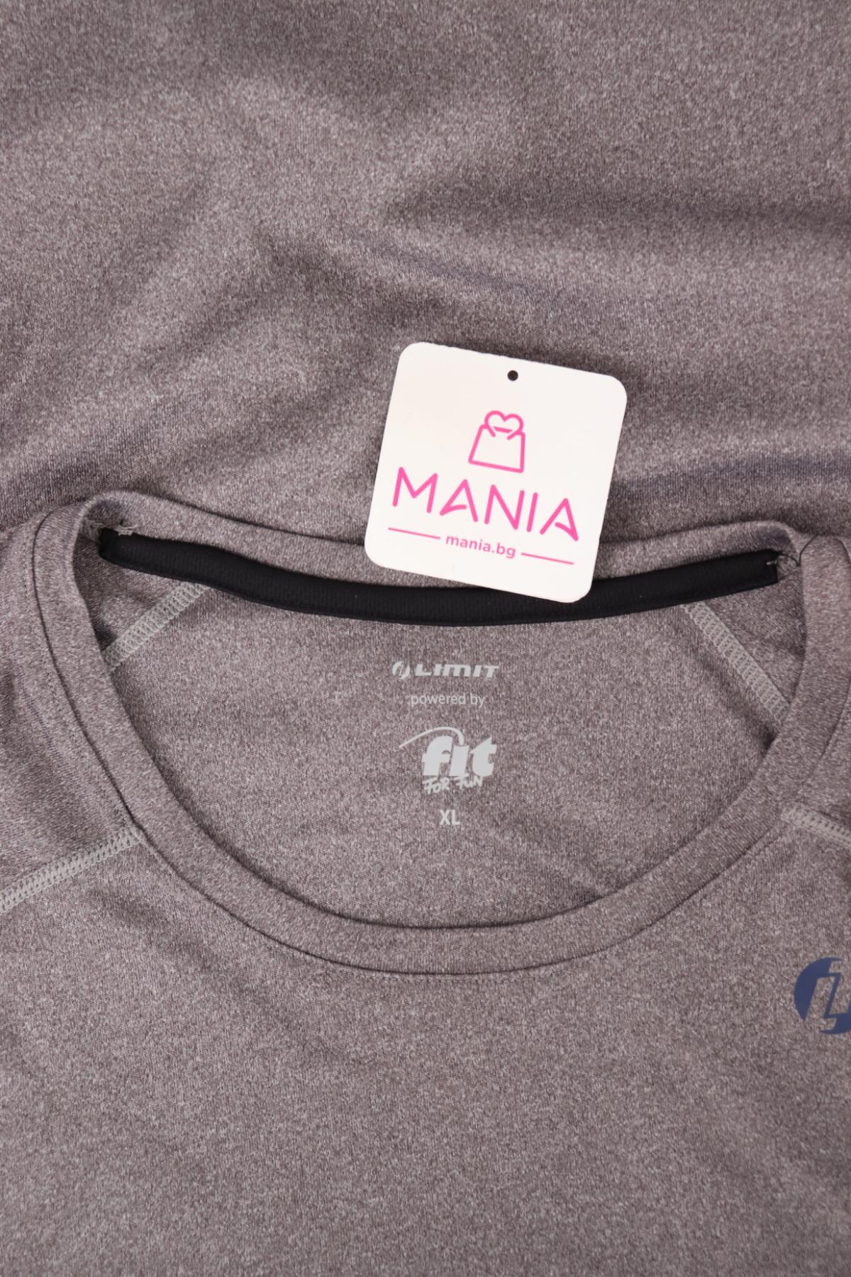 Спортна тениска NO NAME3