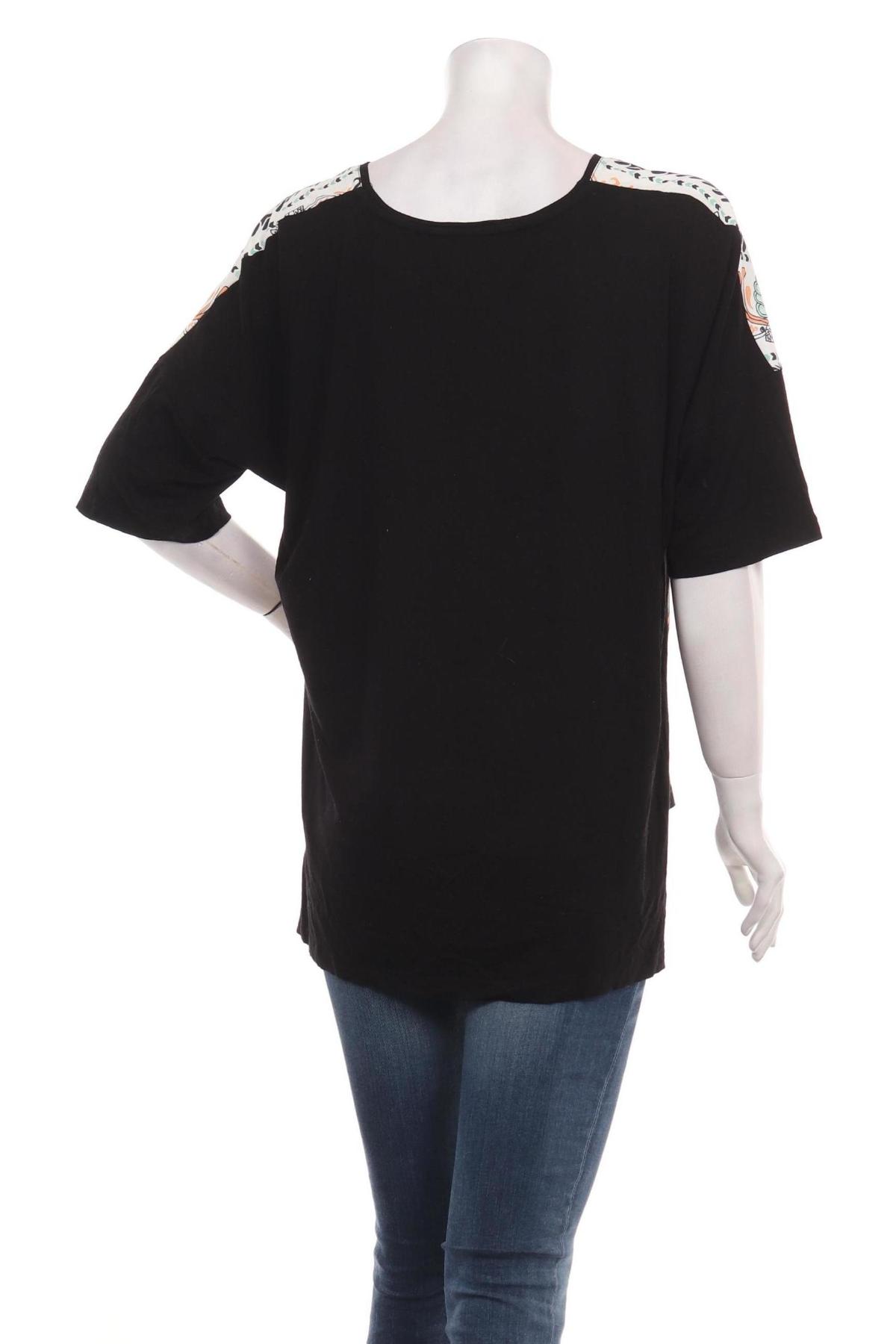 Блуза ULLA POPKEN2