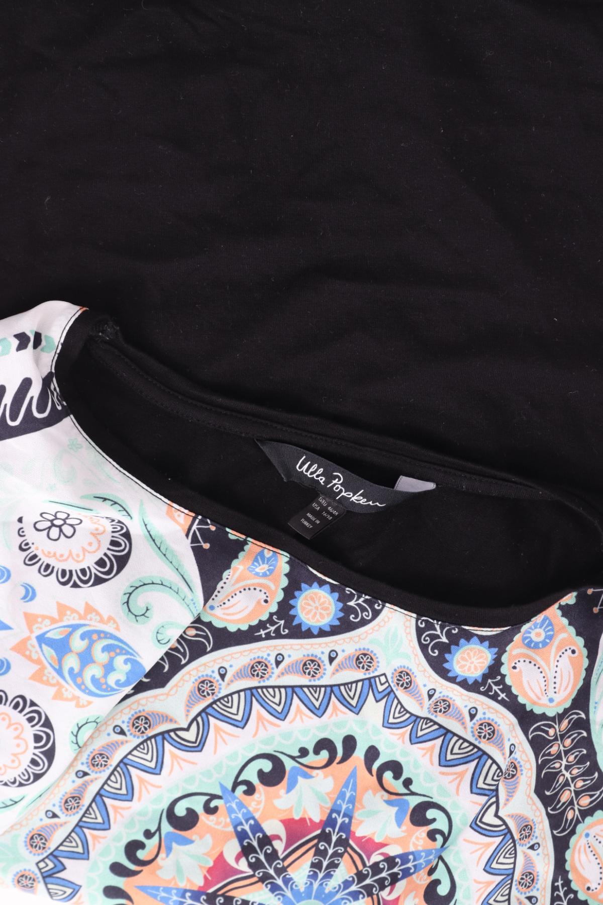 Блуза ULLA POPKEN3