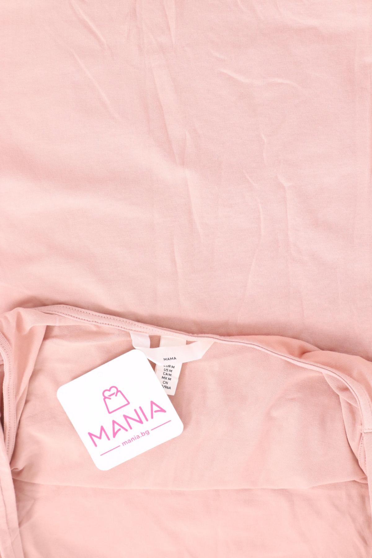 Потник H&M MAMA3