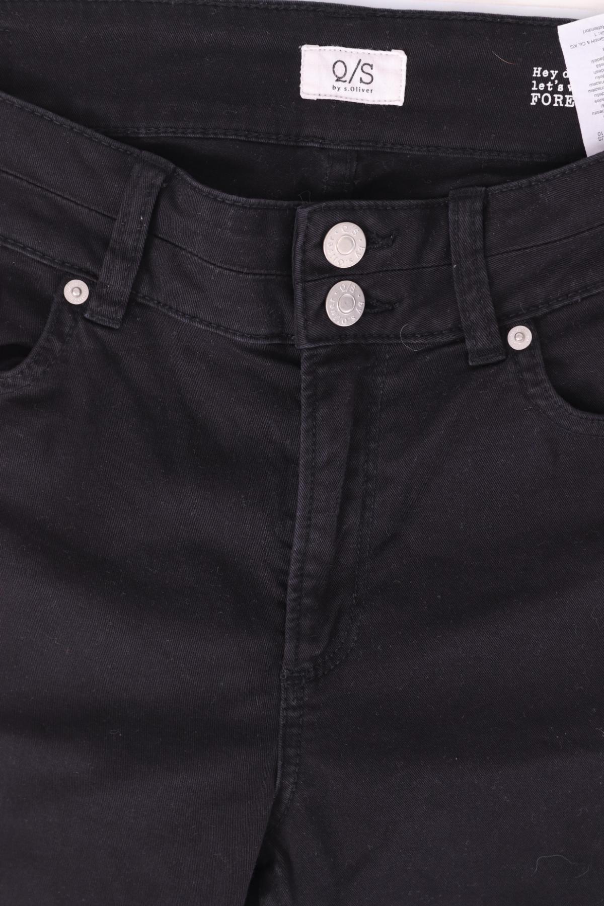 Панталон S.OLIVER3