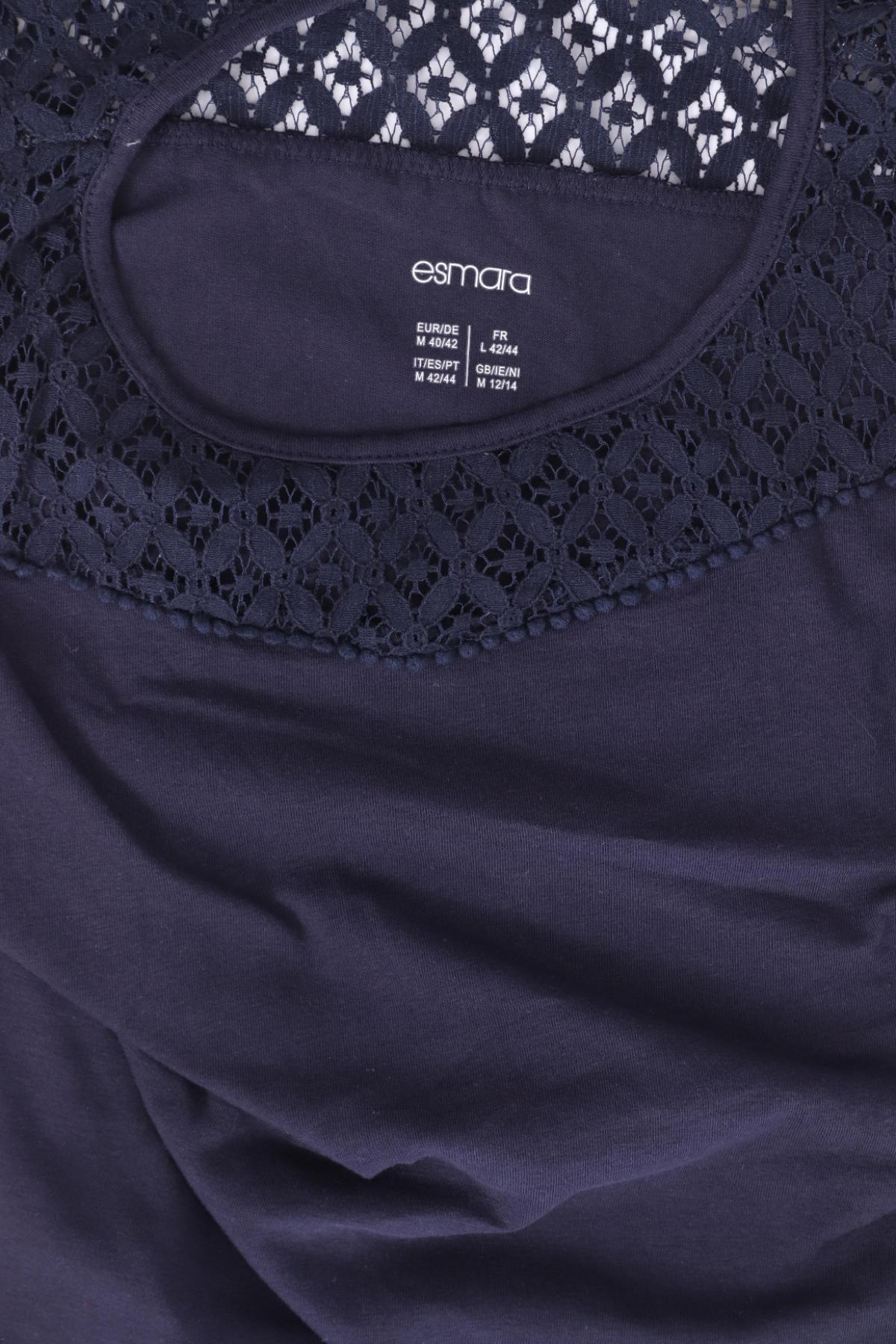 Потник ESMARA3