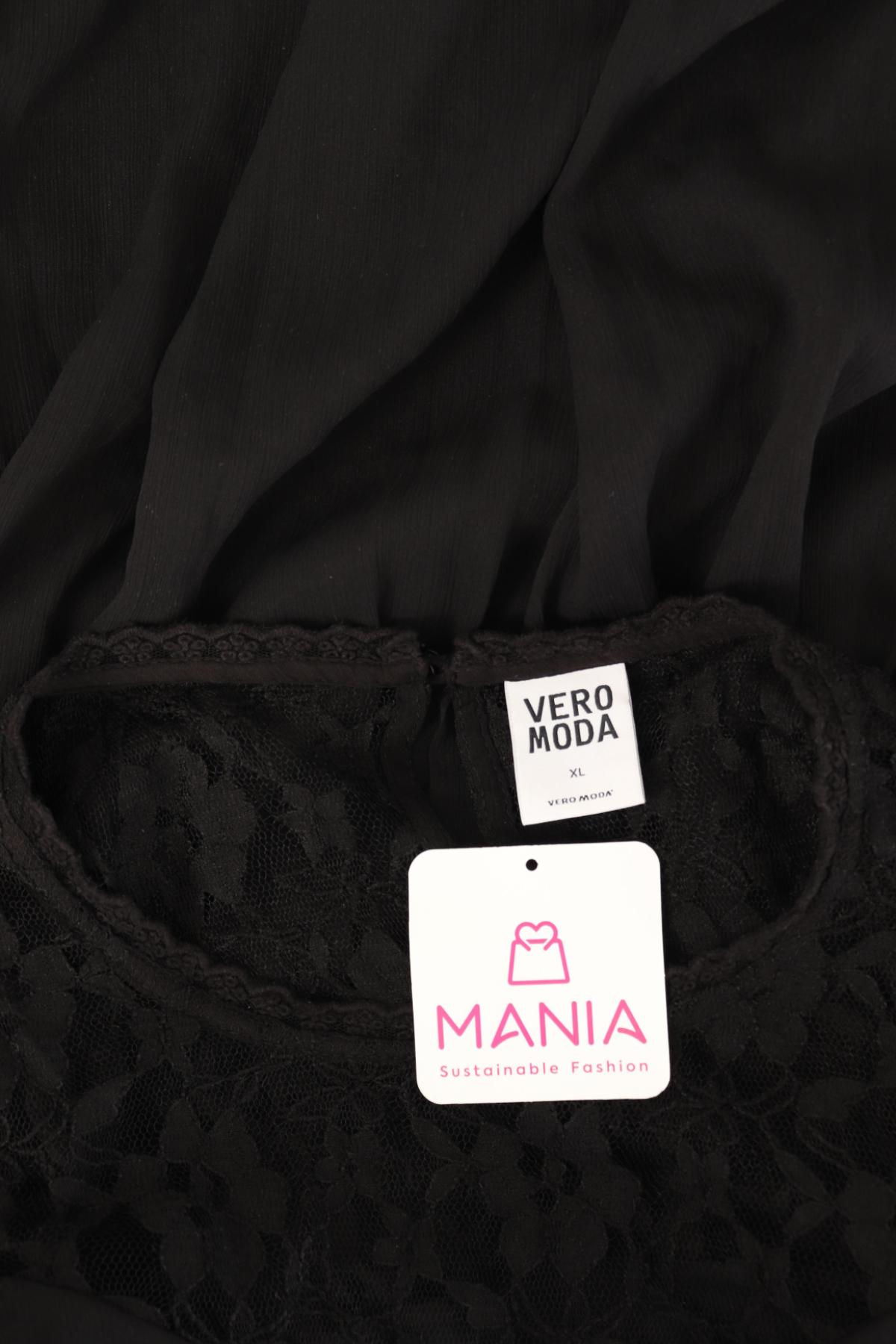 Ежедневна рокля VERO MODA3