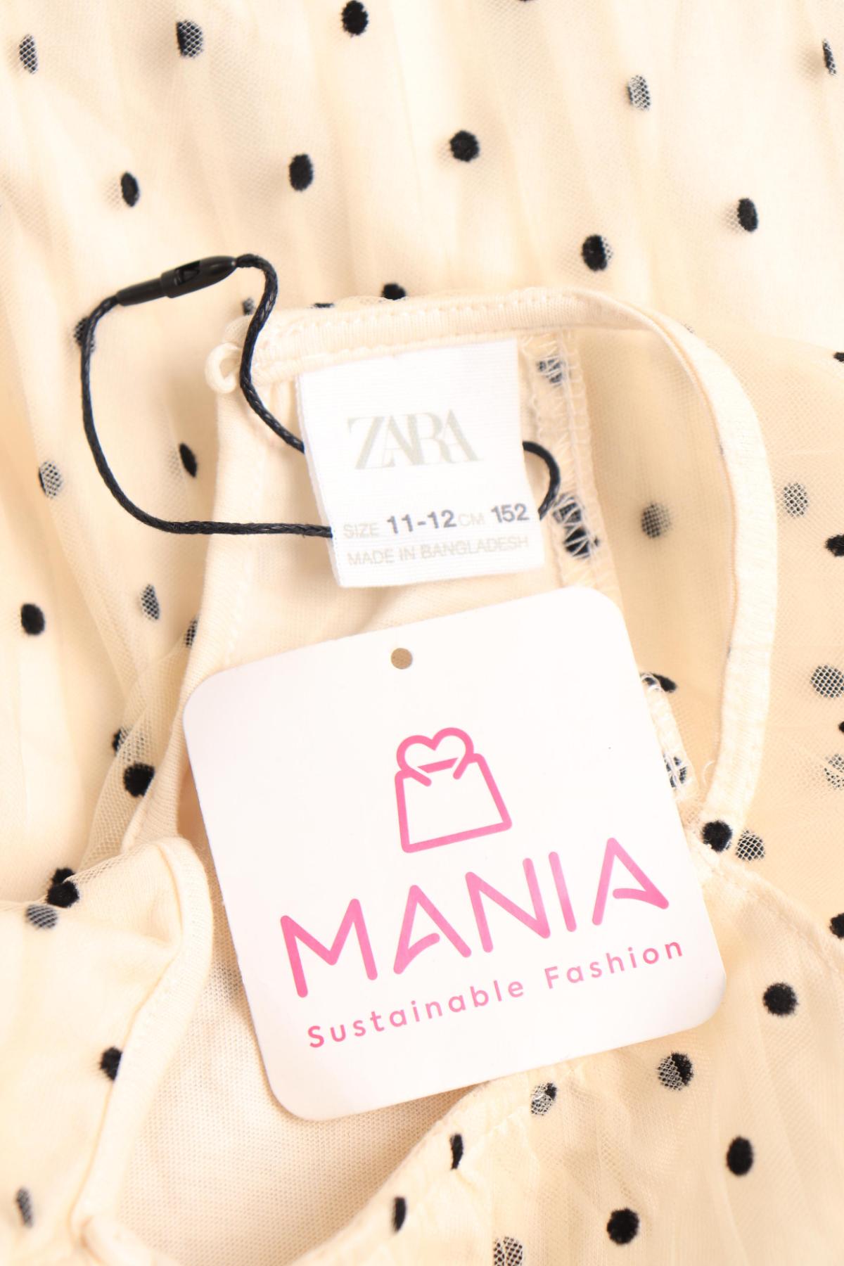 Детска блуза ZARA3