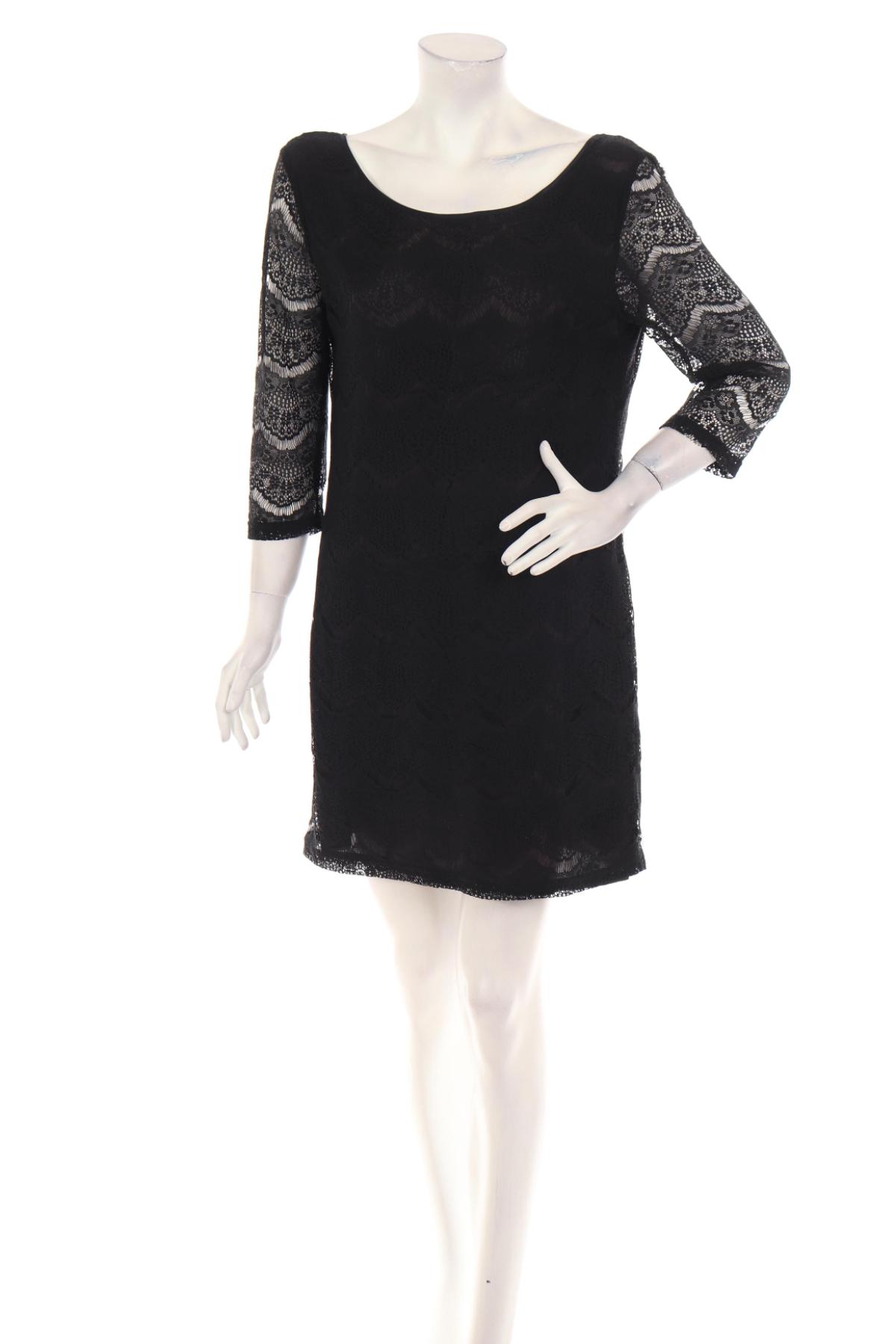 Ежедневна рокля SAMSOE & SAMSOE1