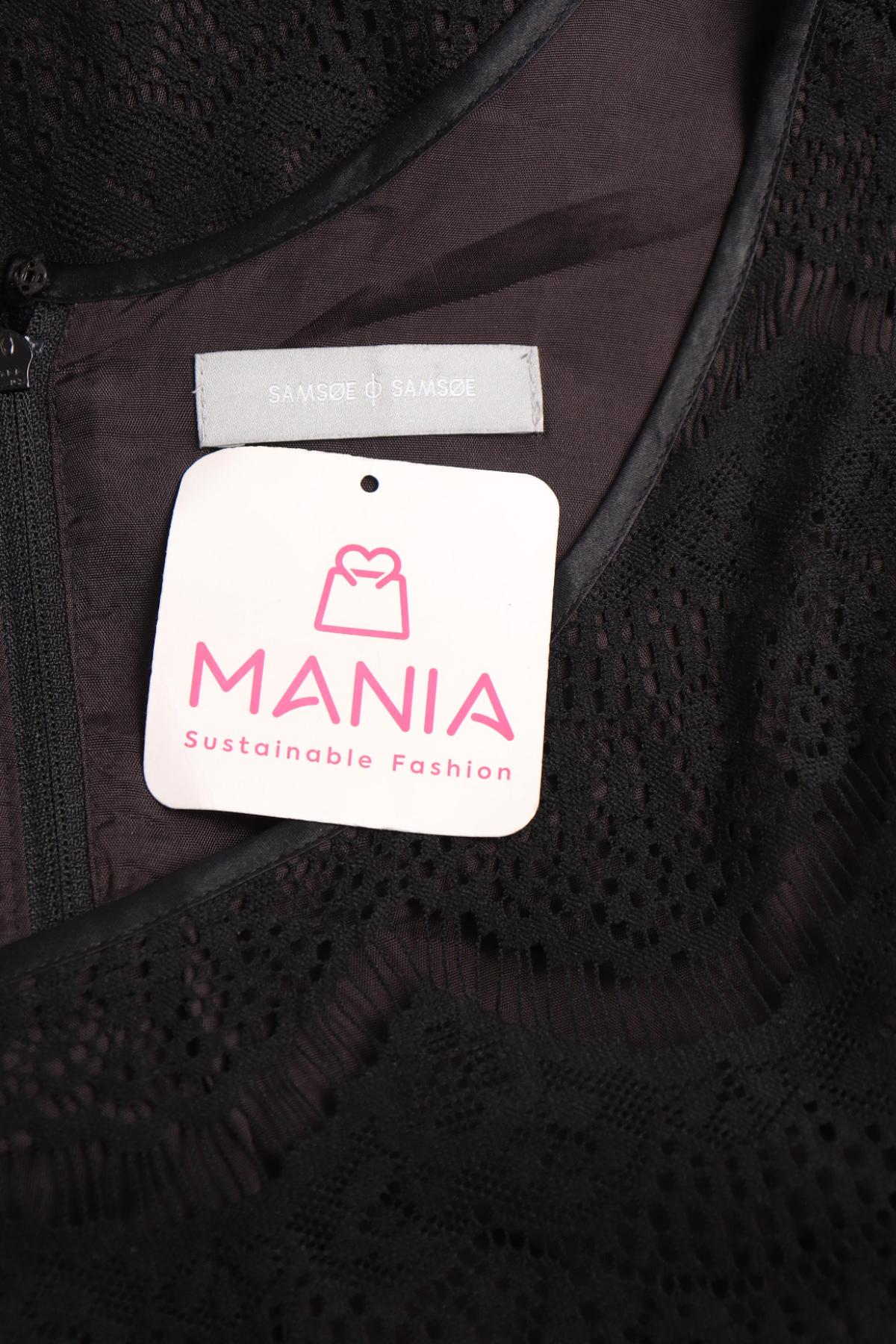 Ежедневна рокля SAMSOE & SAMSOE3