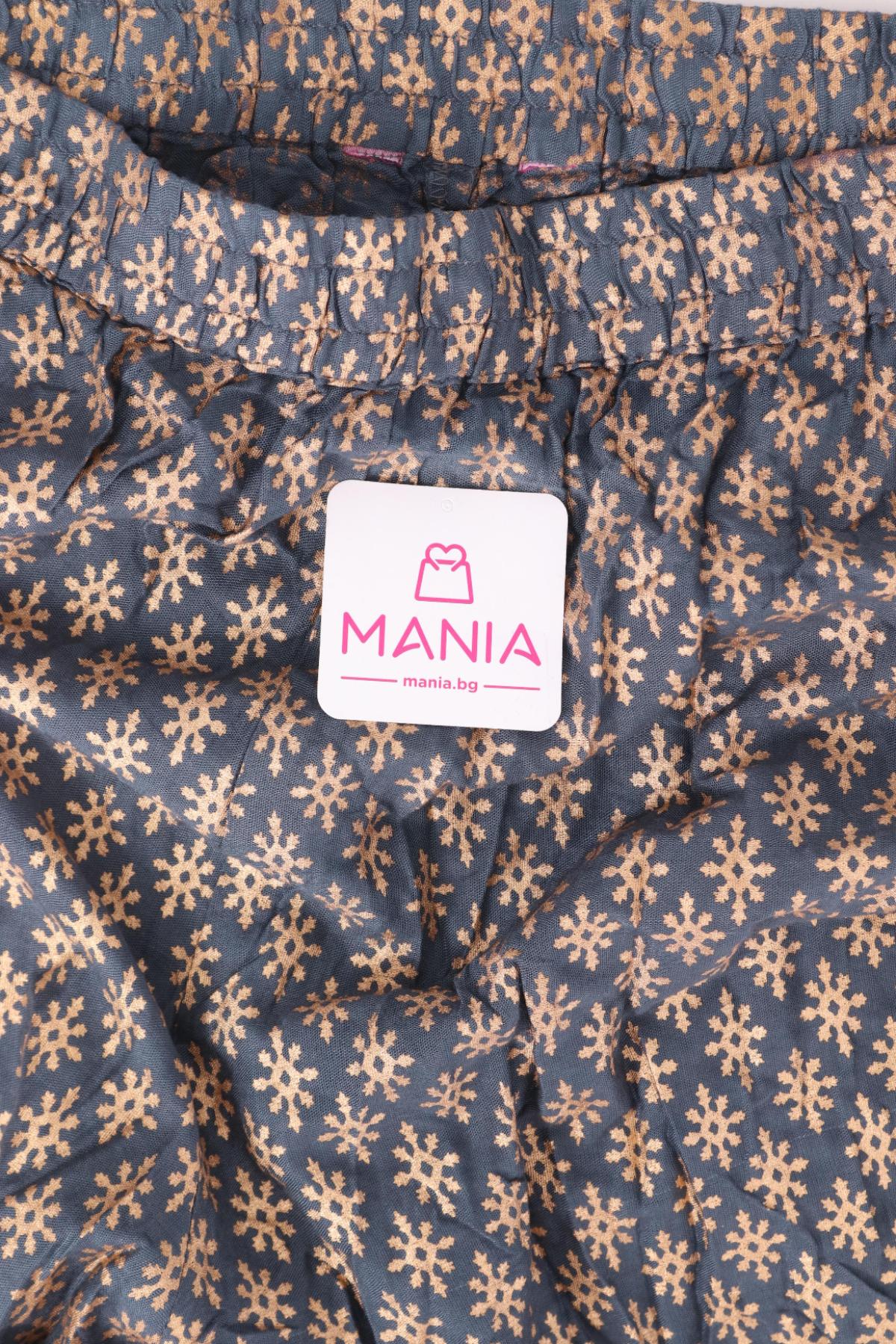 Панталон NO NAME3